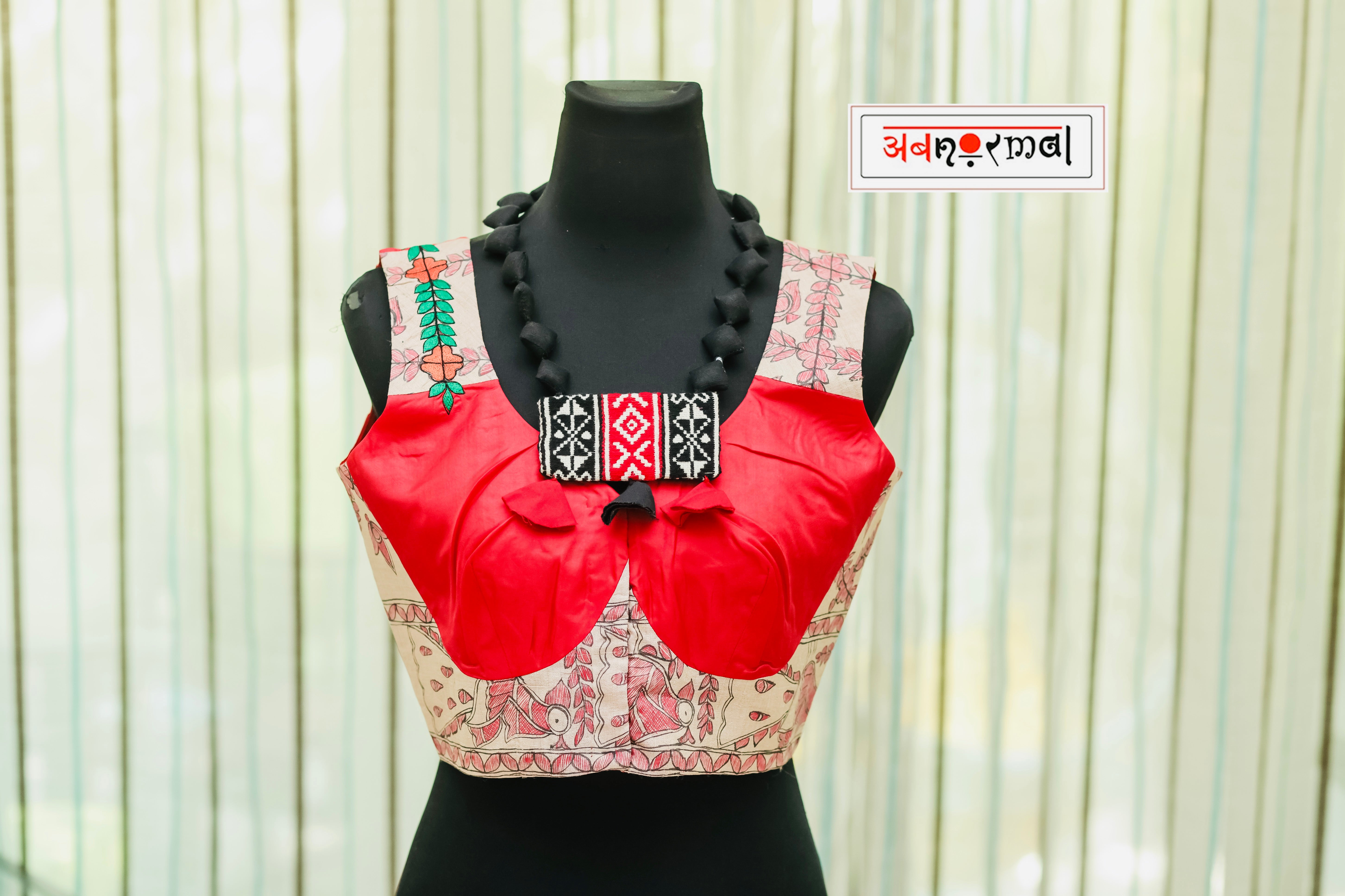 MADHUBANI MEIN RADHIKA - CHOLI