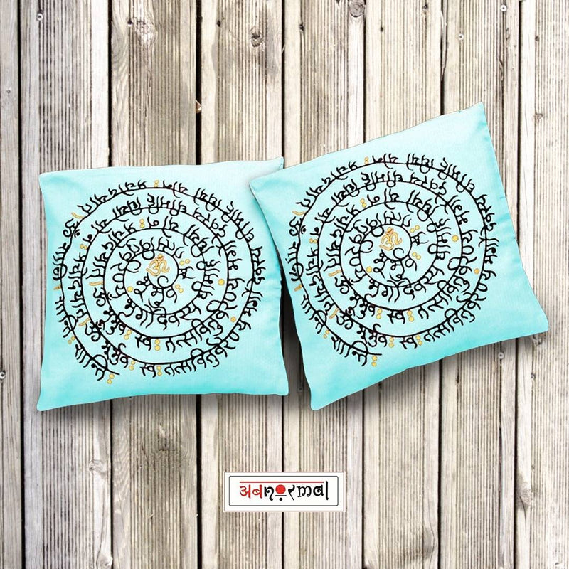 GAYATRI - THE SHLOKA EDIT CUSHION COVER PAIR