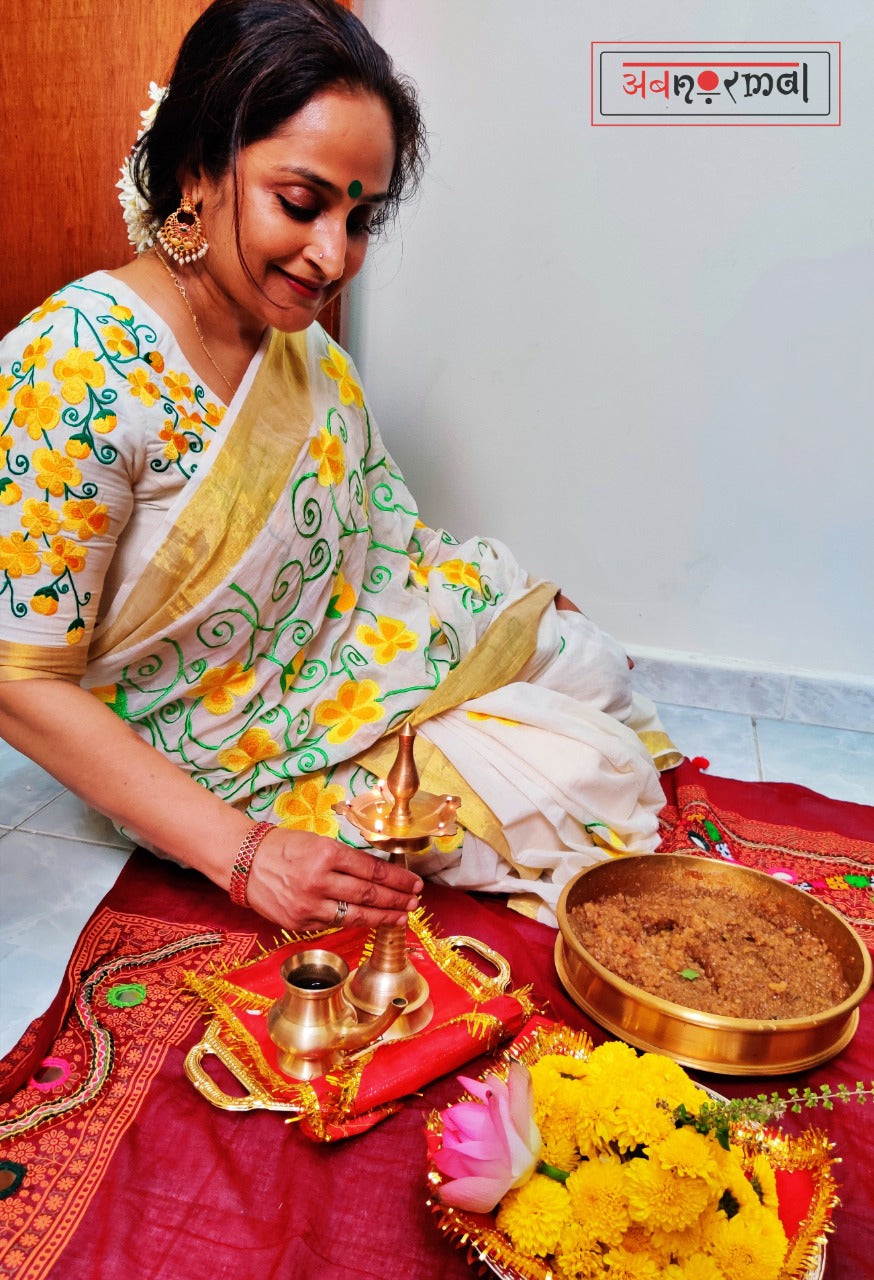Kanikonna Kasavu Choli