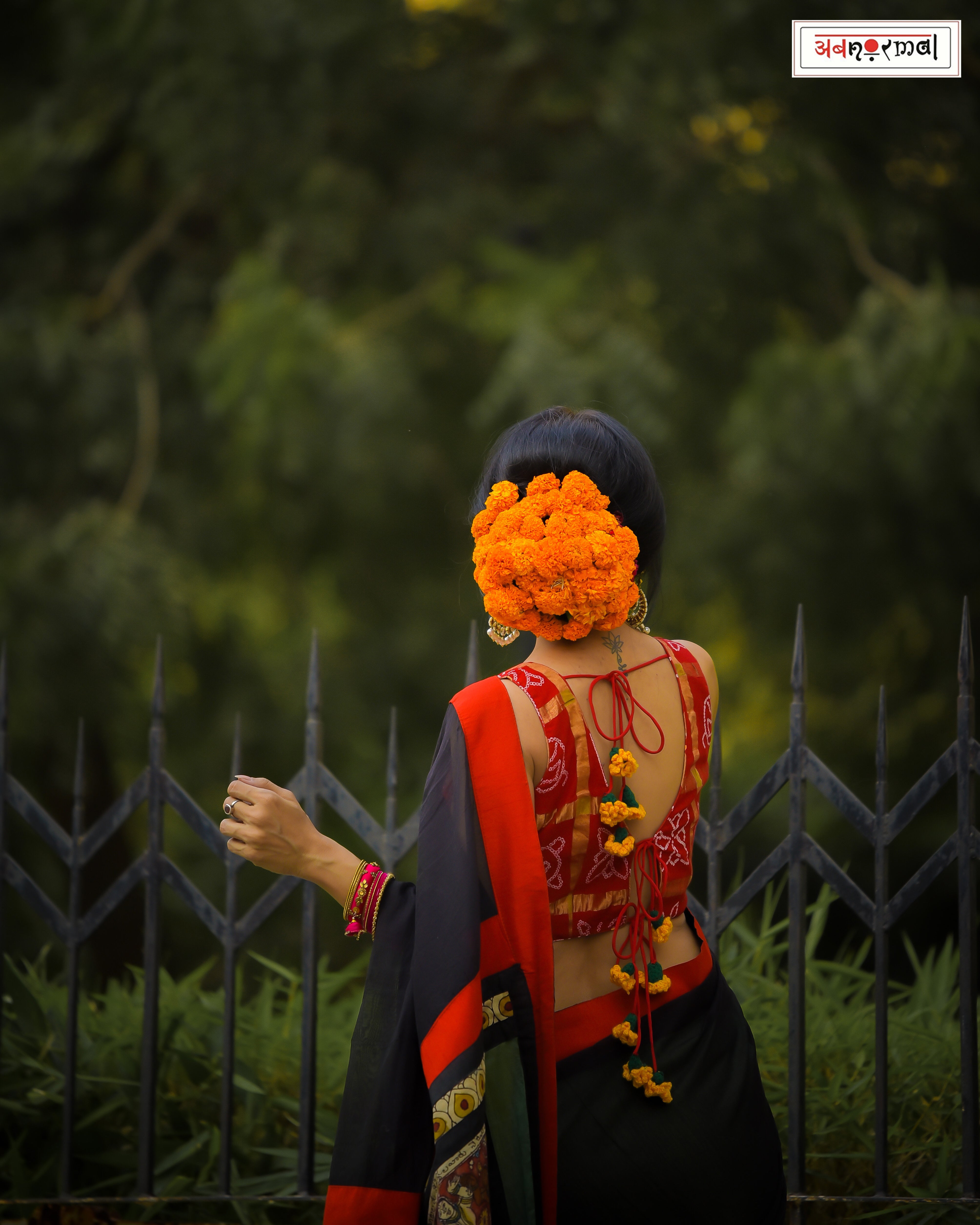 SASURAL GENDA PHOOL-CHOLI