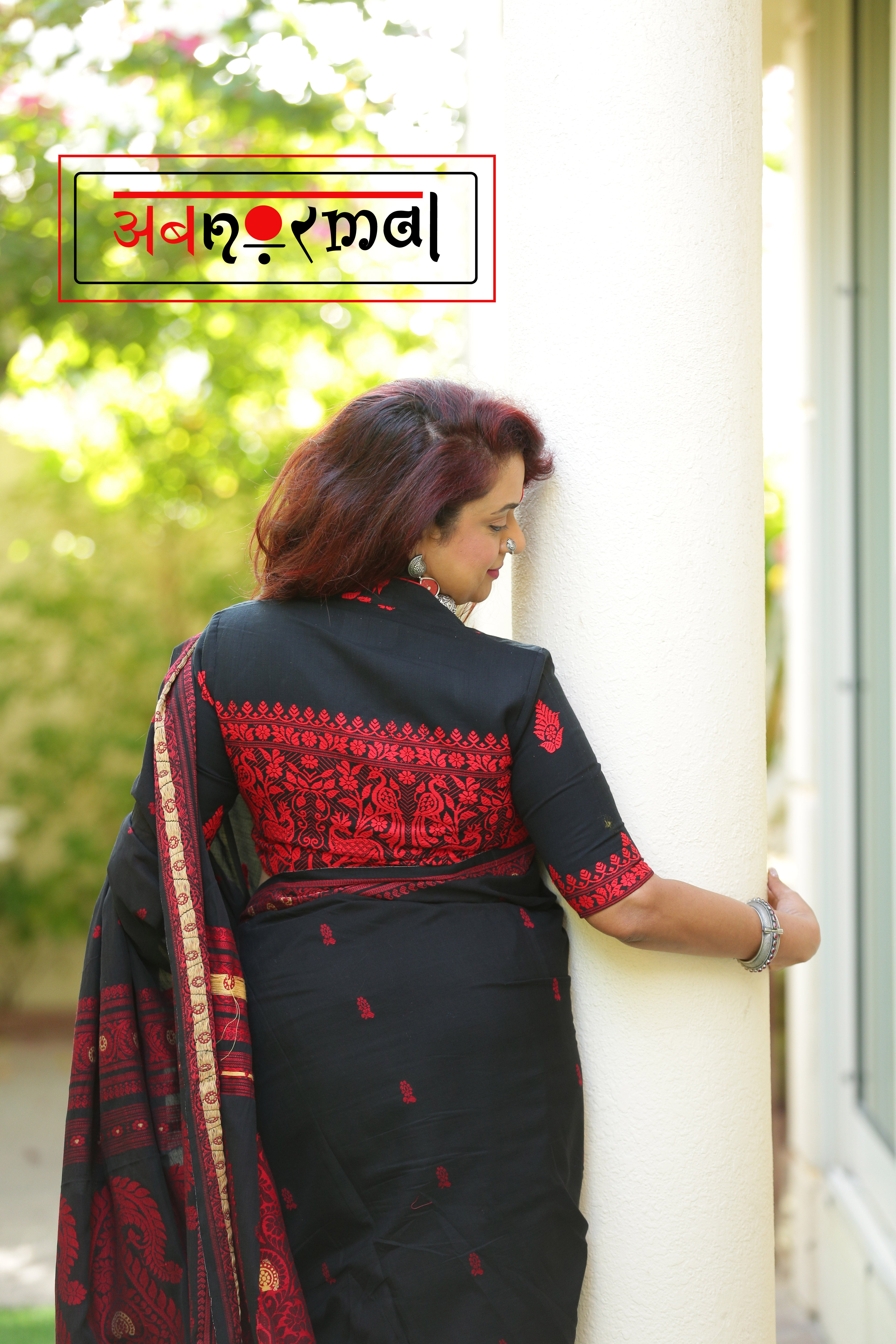 KAJIRONGA Choli