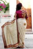 Kanikonna Choli