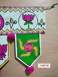 SHUBH-LAABH TORAN