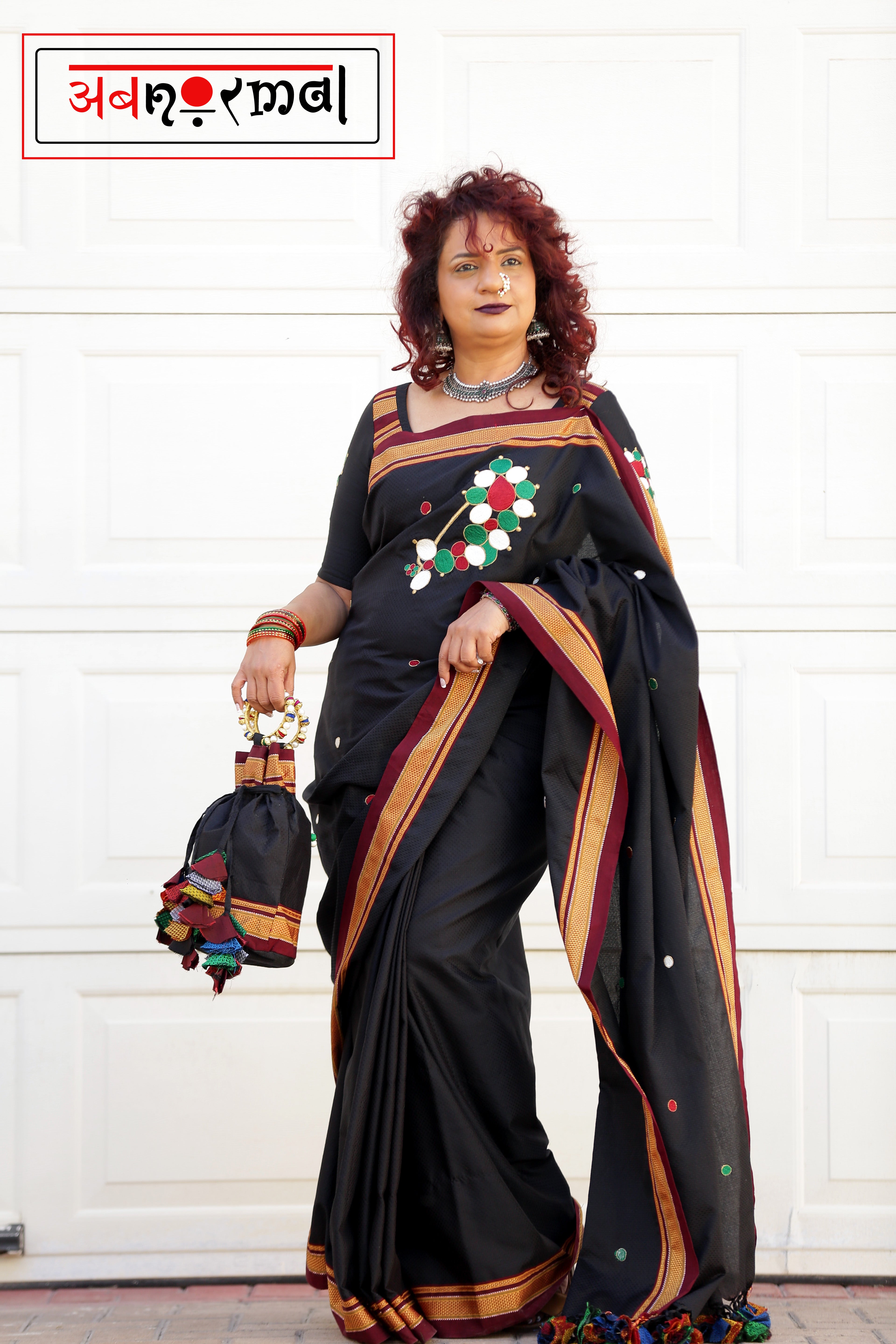 Apsara Potli