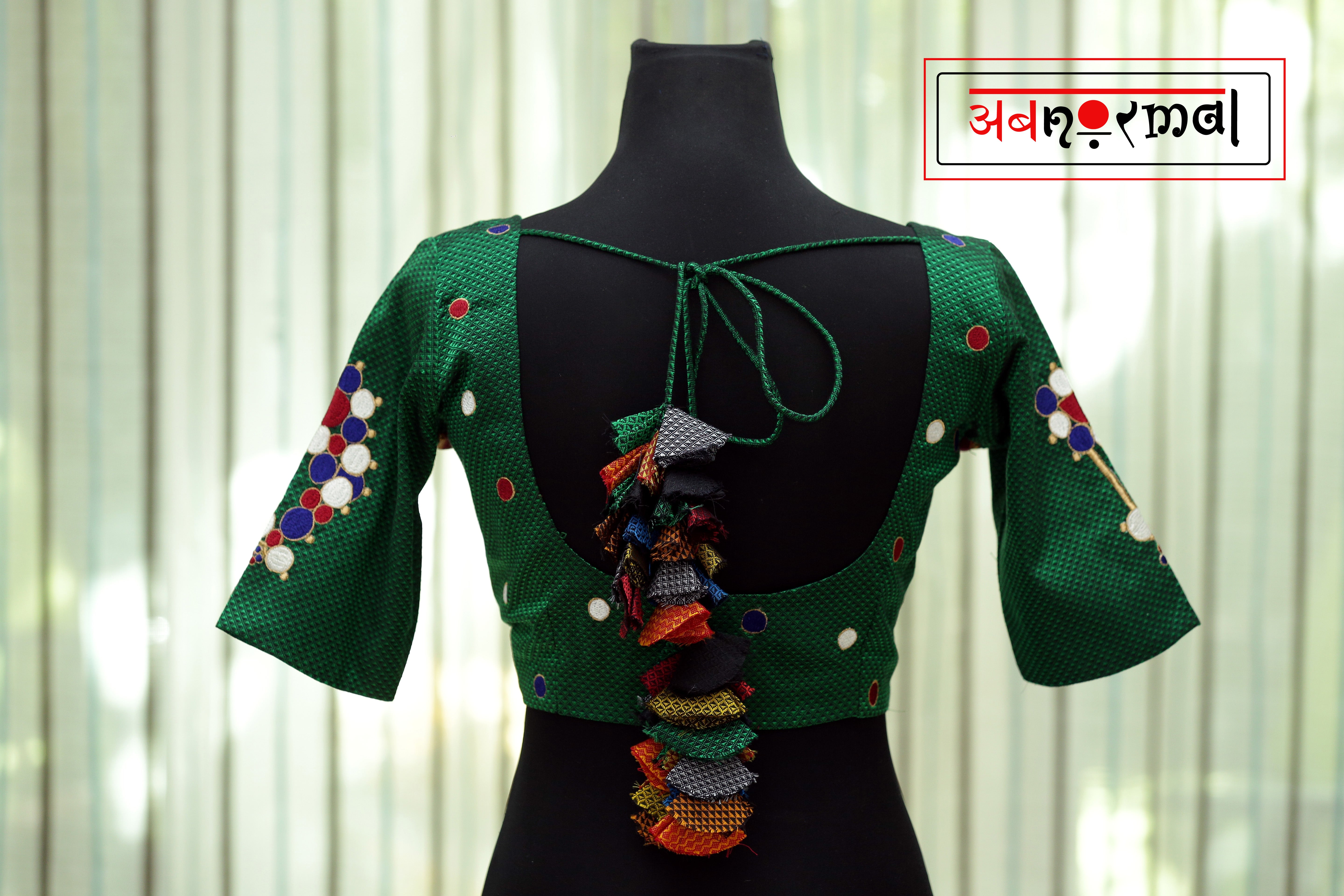 Apsara Sleeeveart choli