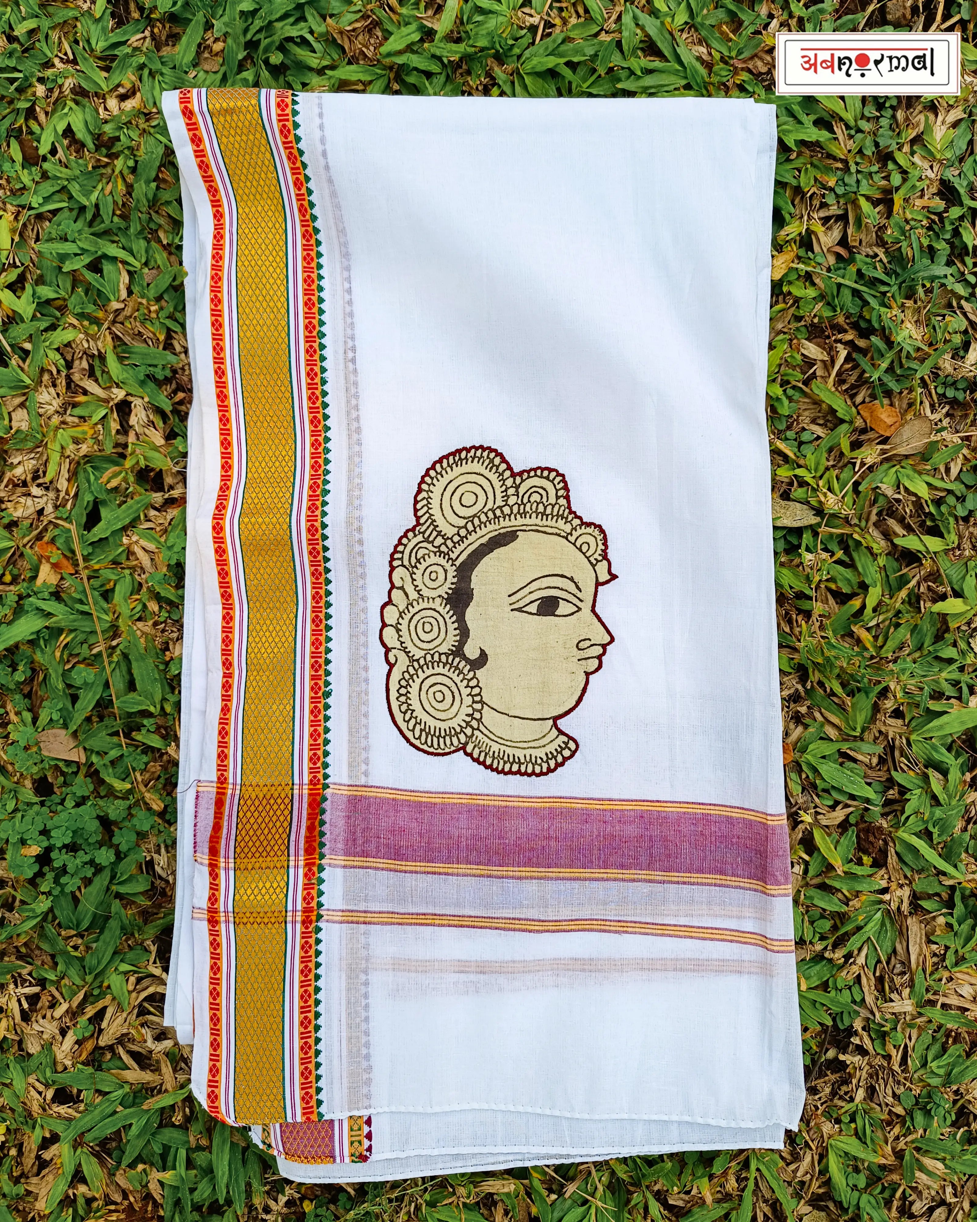 VAATHI - Dhoti & Angavastram set