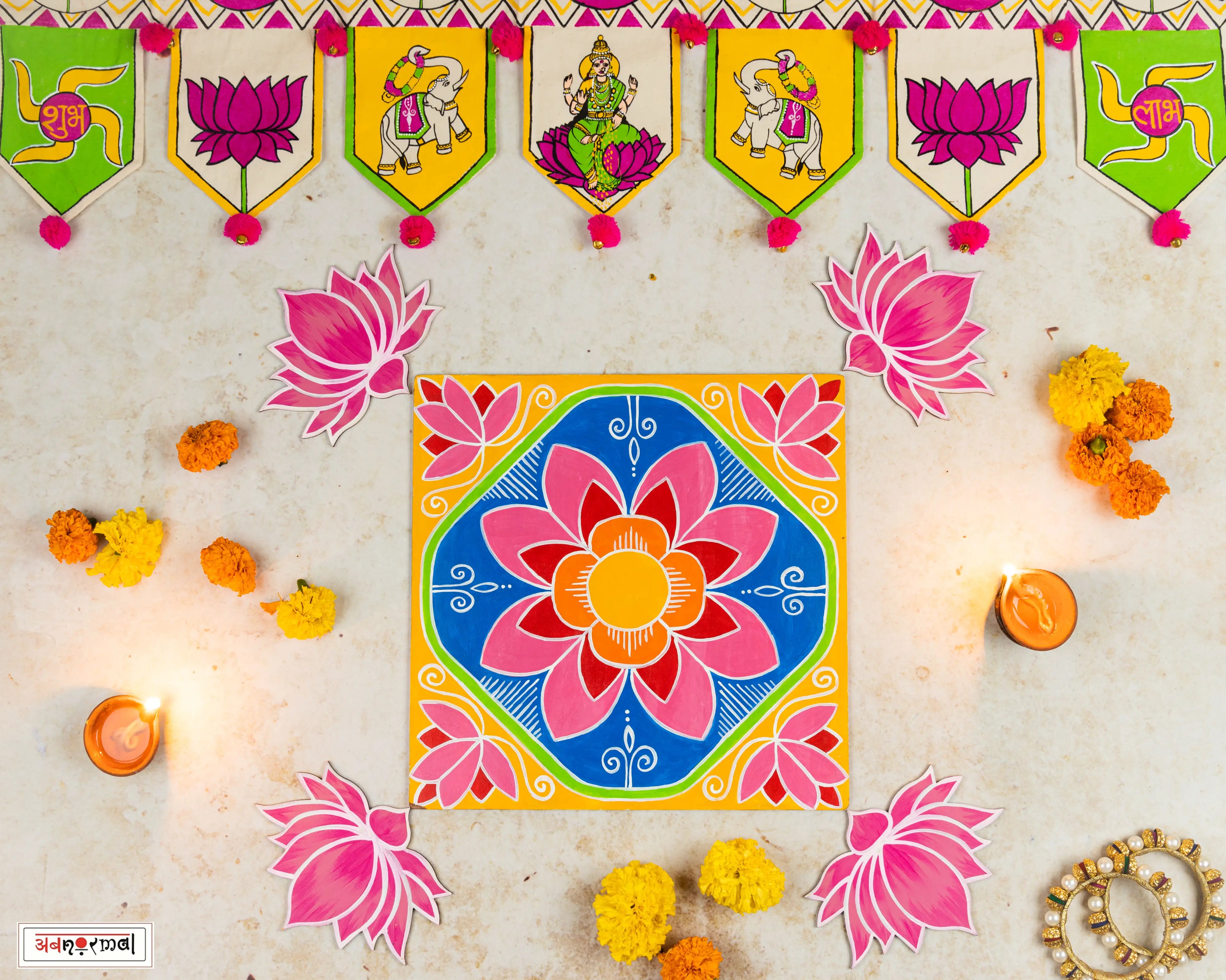 SHUBHAM - RANGOLI FLOOR TILES (SOLD AS A SINGLE PC)