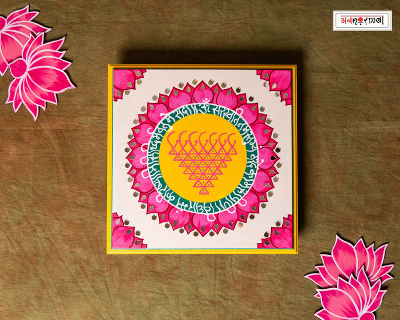 SARASWATI POOJA CHOWKI