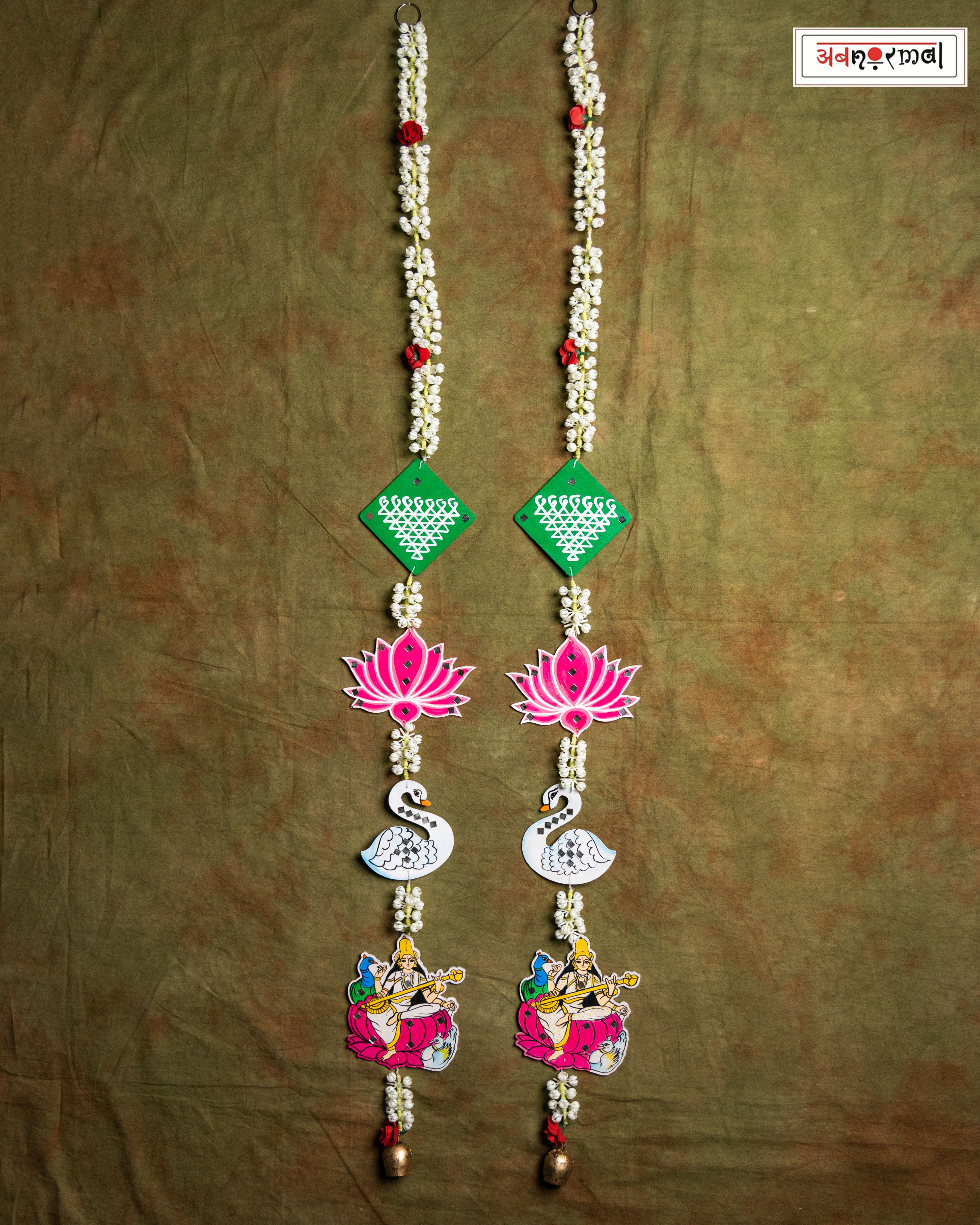 MAA SARASWATI LATKAN - PAIR