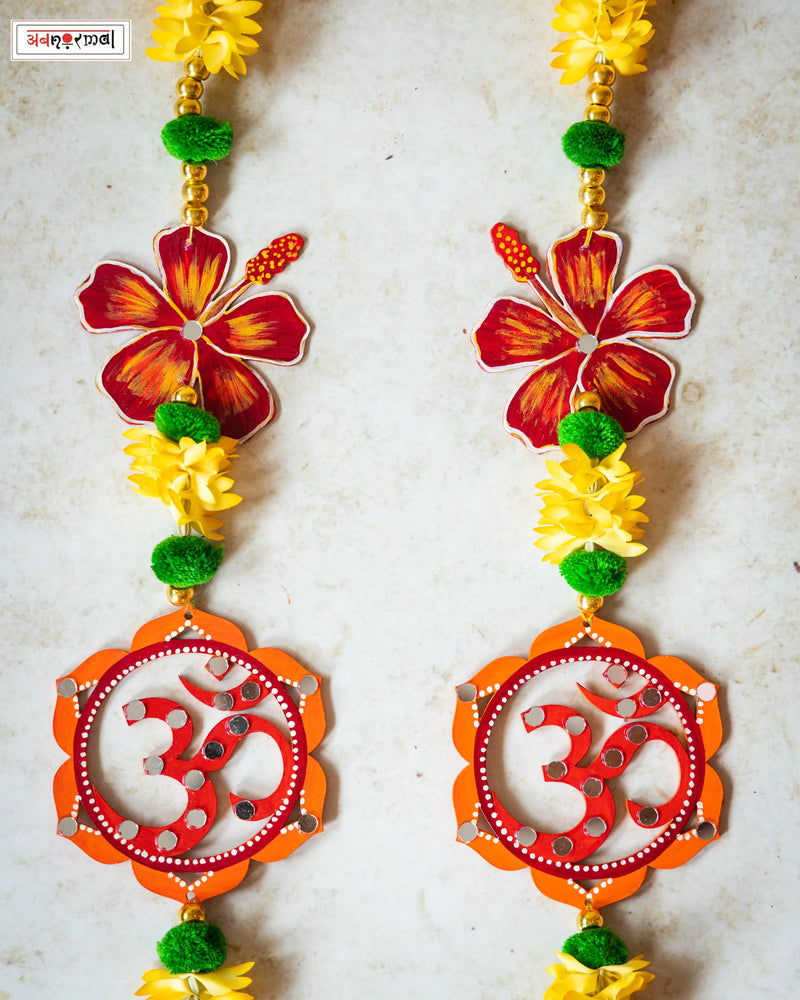 Vakratunda Latkan - Pair