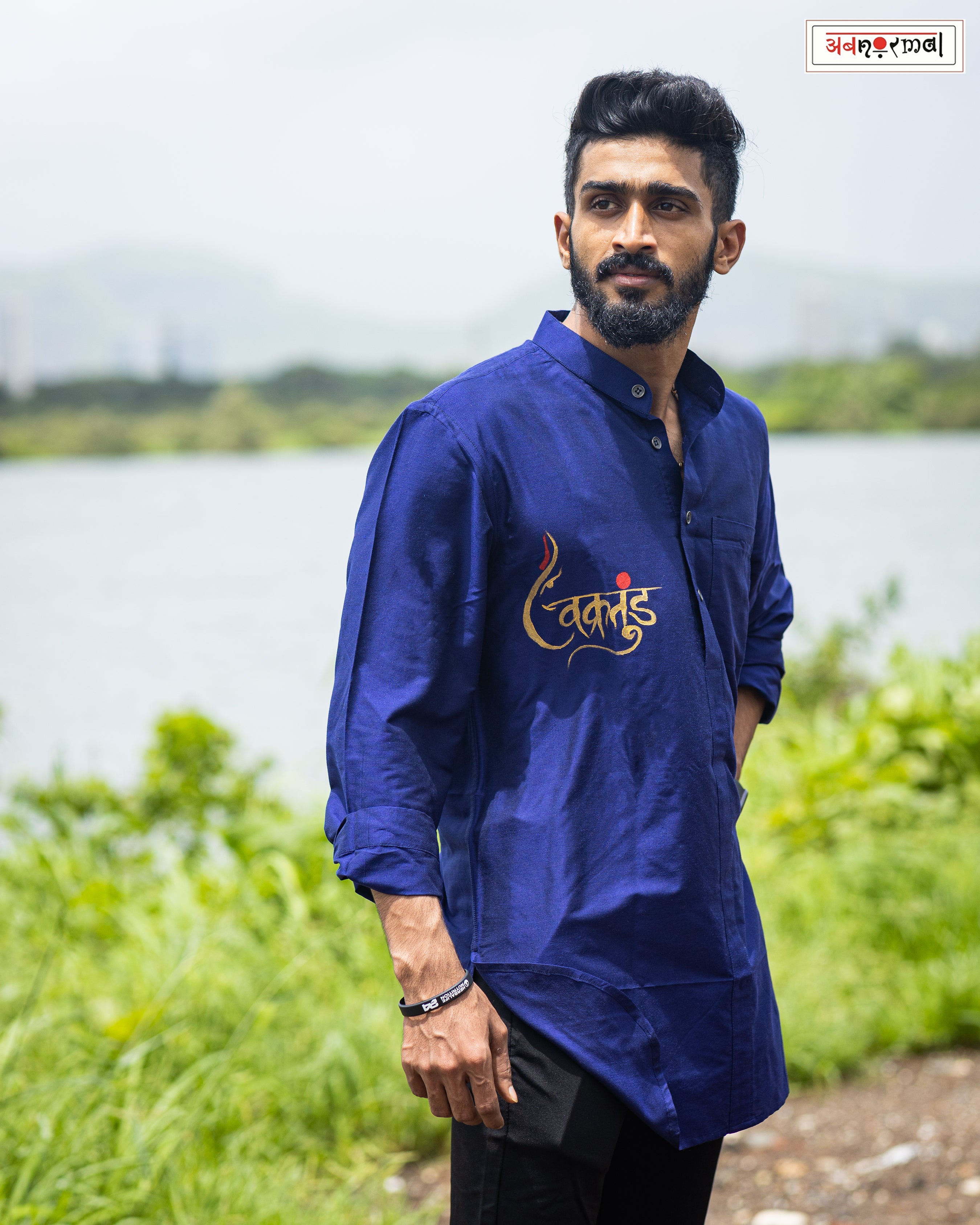 Vakratunda - Short Kurta