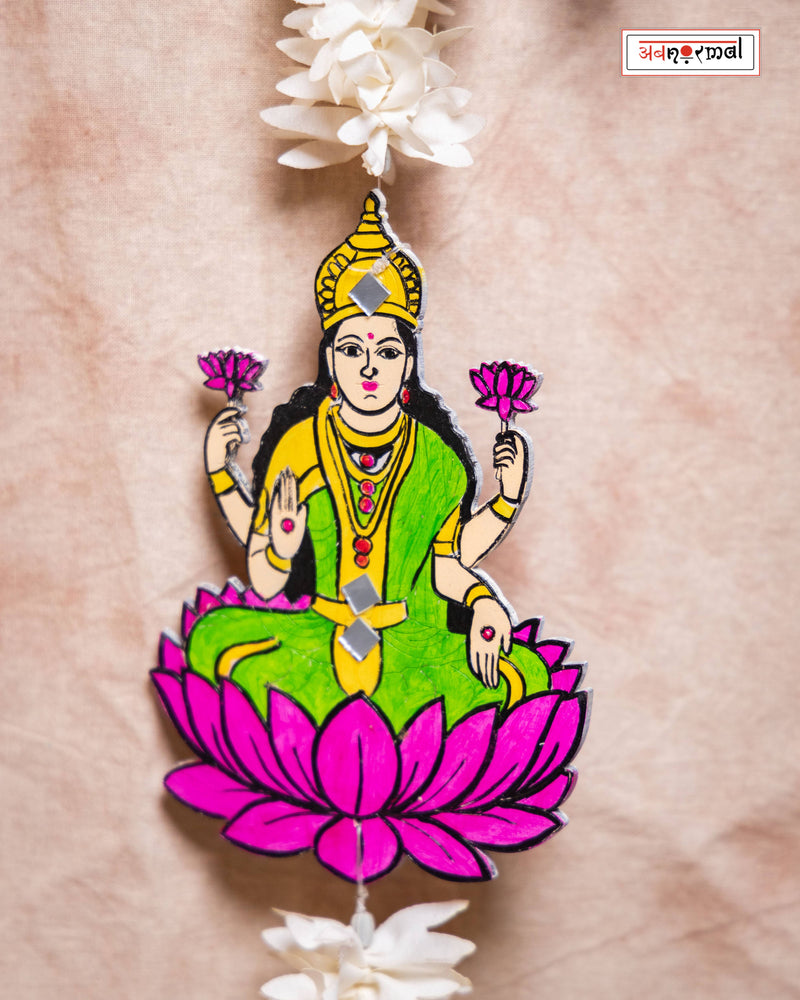 SHUBH-LAABH LATKAN - PAIR
