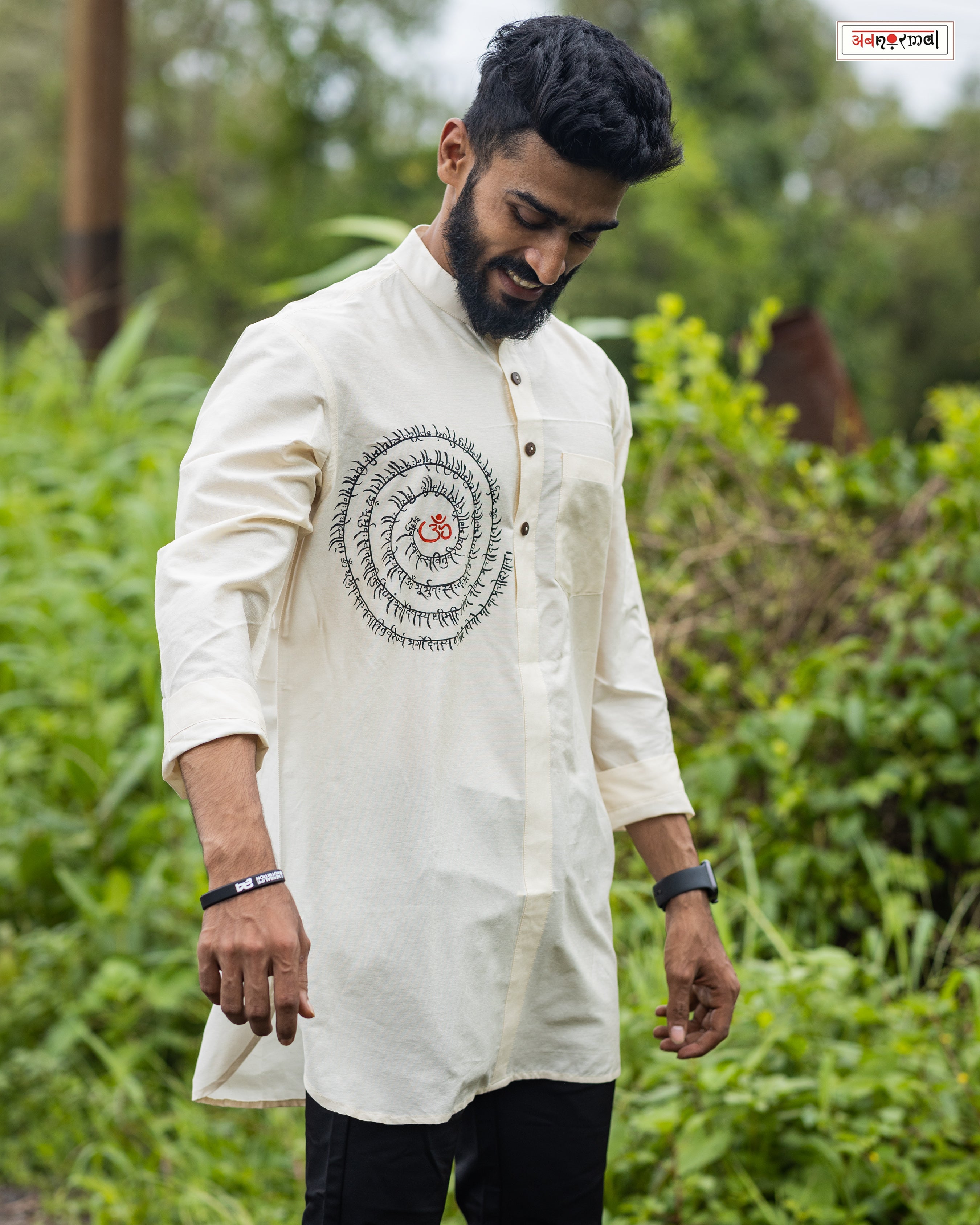 Gayatri - Short Kurta