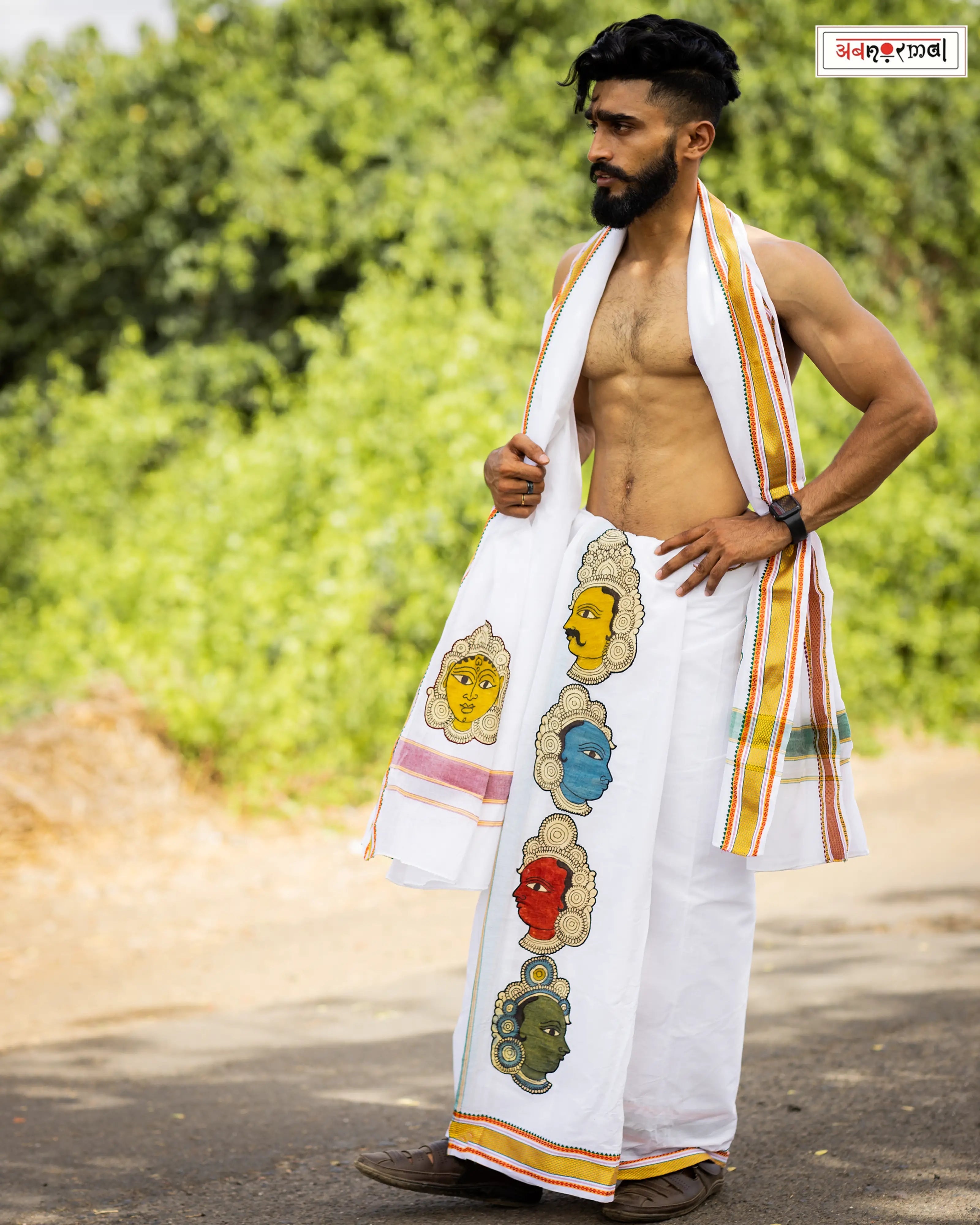 VAATHI - Dhoti & Angavastram set