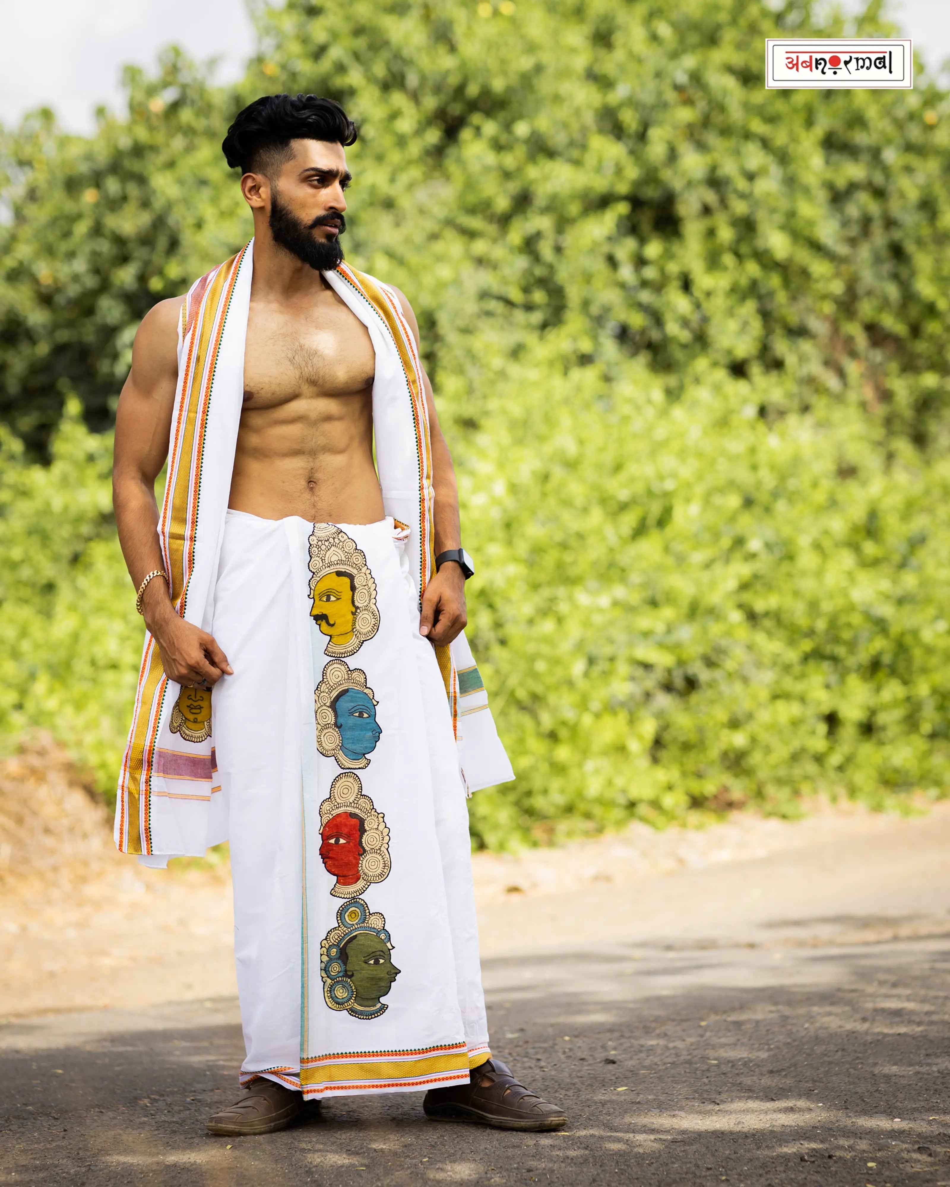 VAATHI - Dhoti & Angavastram set