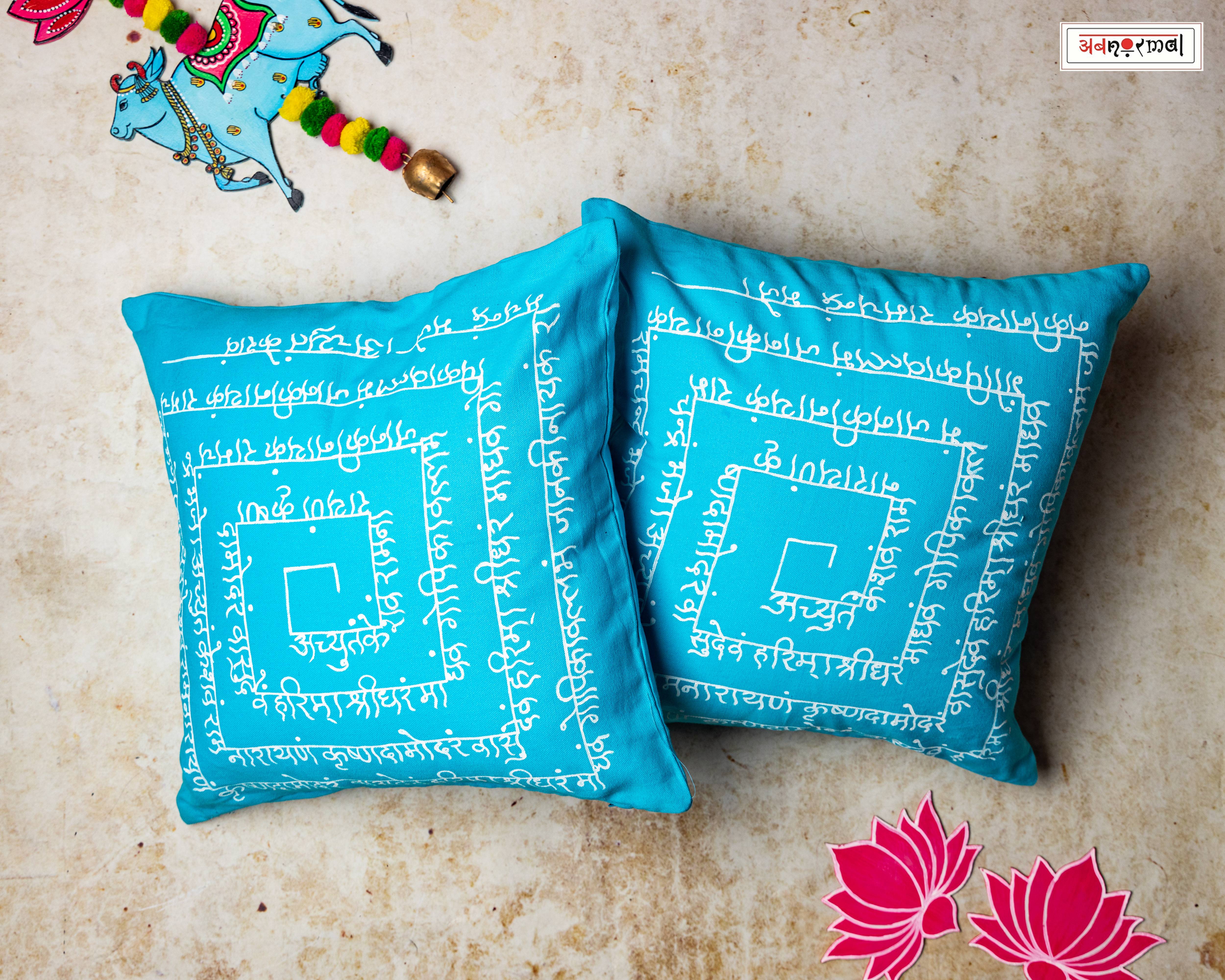 ACHYUTASHTAKAM - THE SHLOKA EDIT CUSHION COVER PAIR