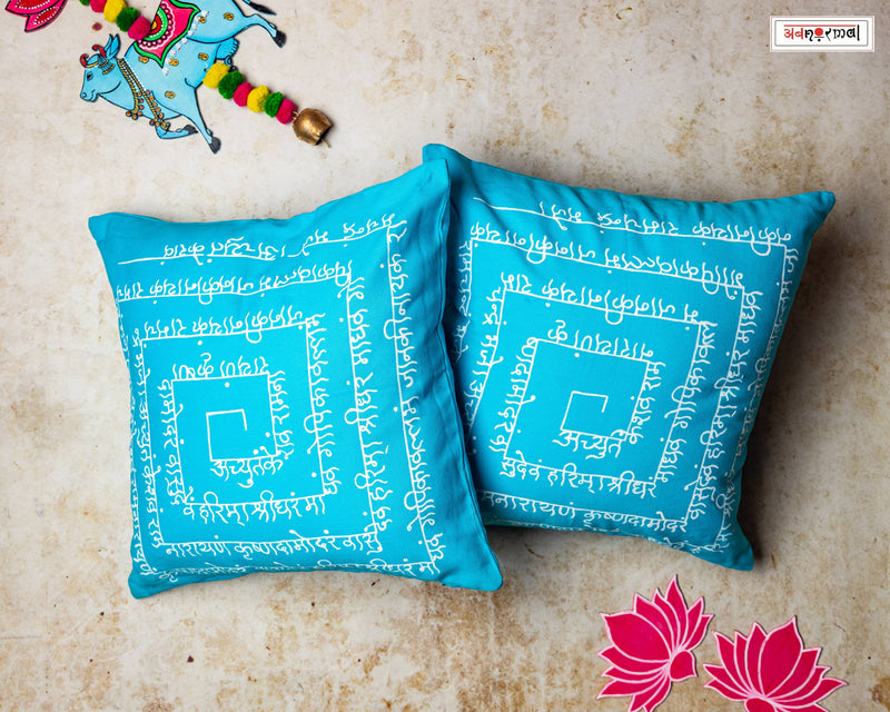 ACHYUTASHTAKAM - THE SHLOKA EDIT CUSHION COVER PAIR