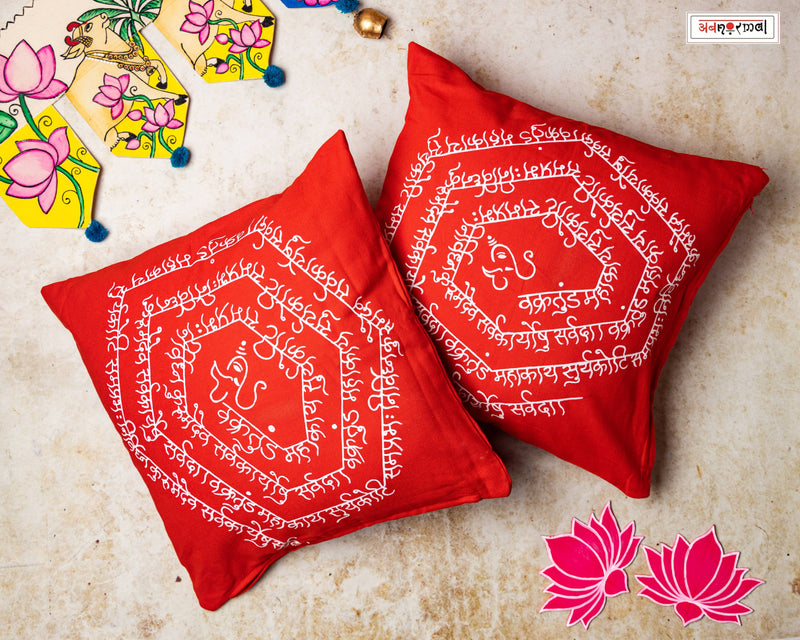 VAKRATUNDA MAHAKAYA - THE SHLOKA EDIT CUSHION COVER PAIR