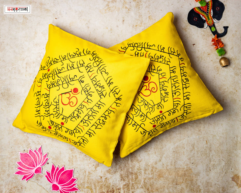 TAMASO MAA JYOTIRGAMAYA - THE SHLOKA EDIT CUSHION COVER PAIR