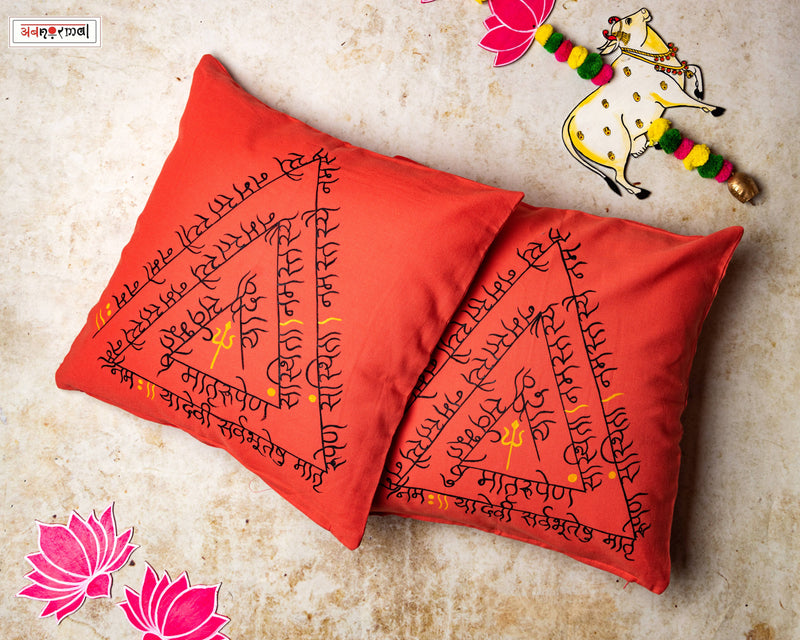 DEVI STUTI - THE SHLOKA EDIT CUSHION COVER PAIR