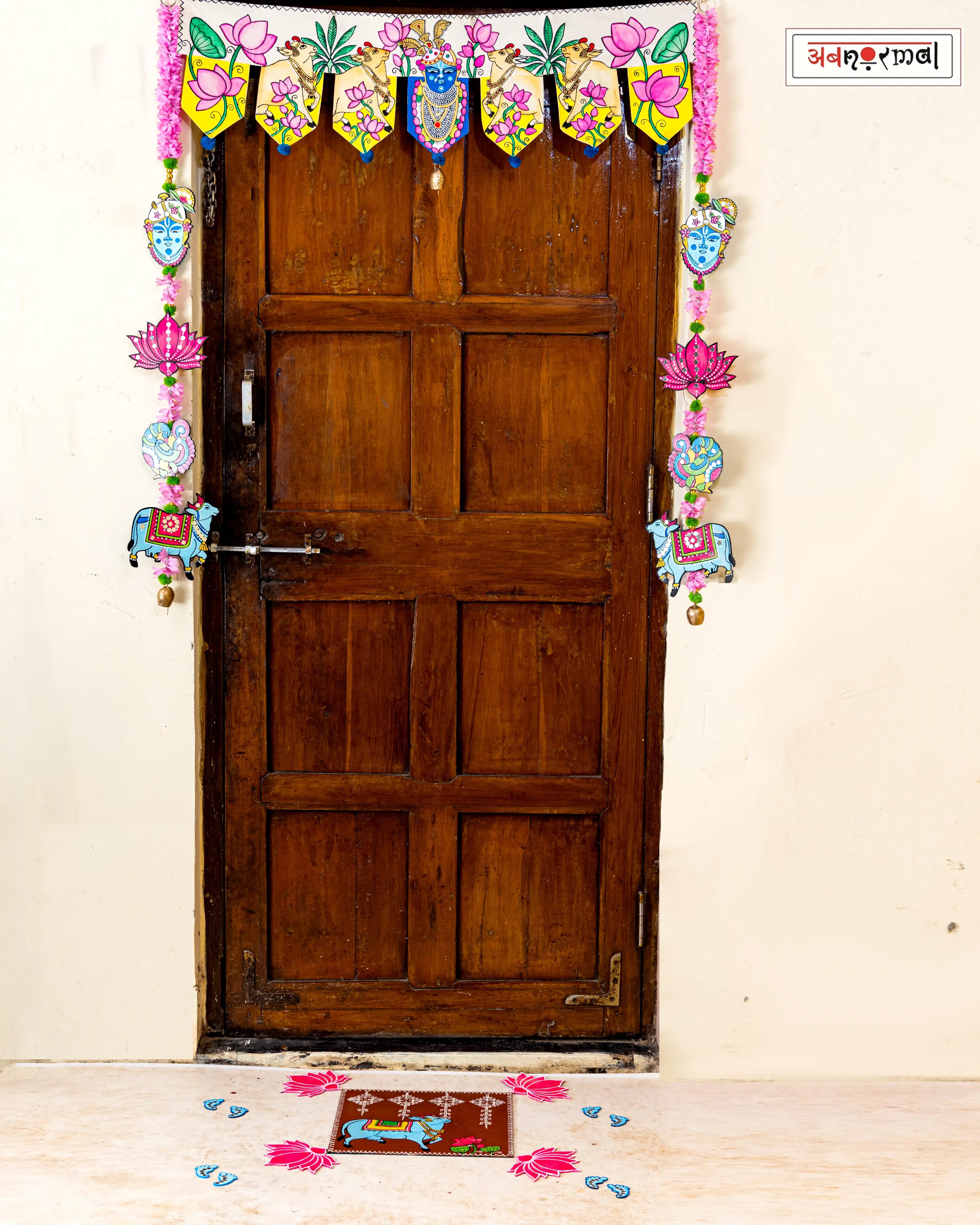 Shrinathji Latkan - Pair