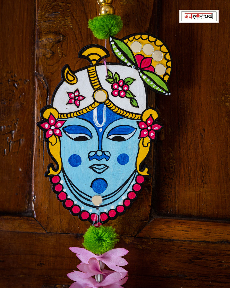 Shrinathji Latkan - Pair