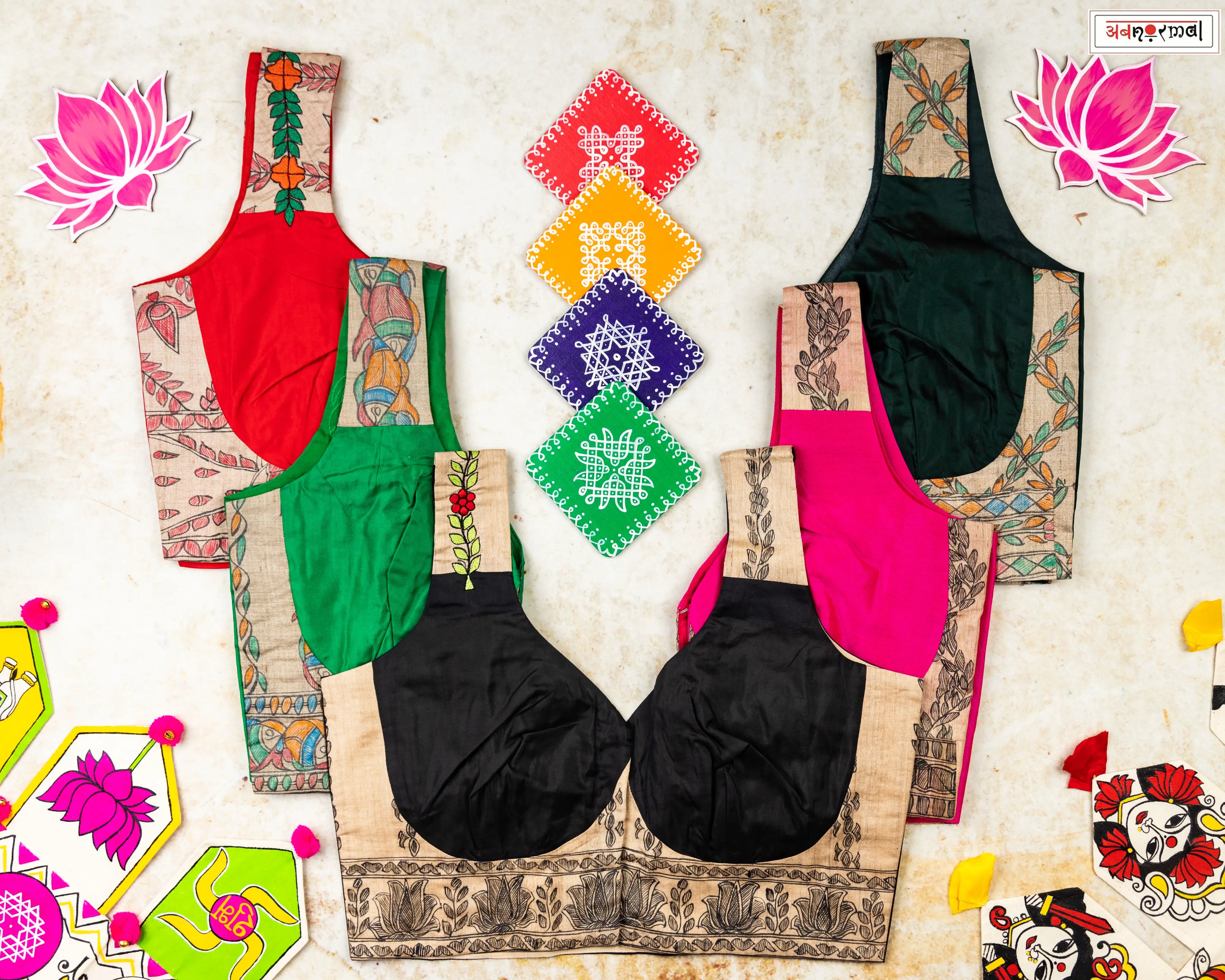 MADHUBANI MEIN RADHIKA - CHOLI
