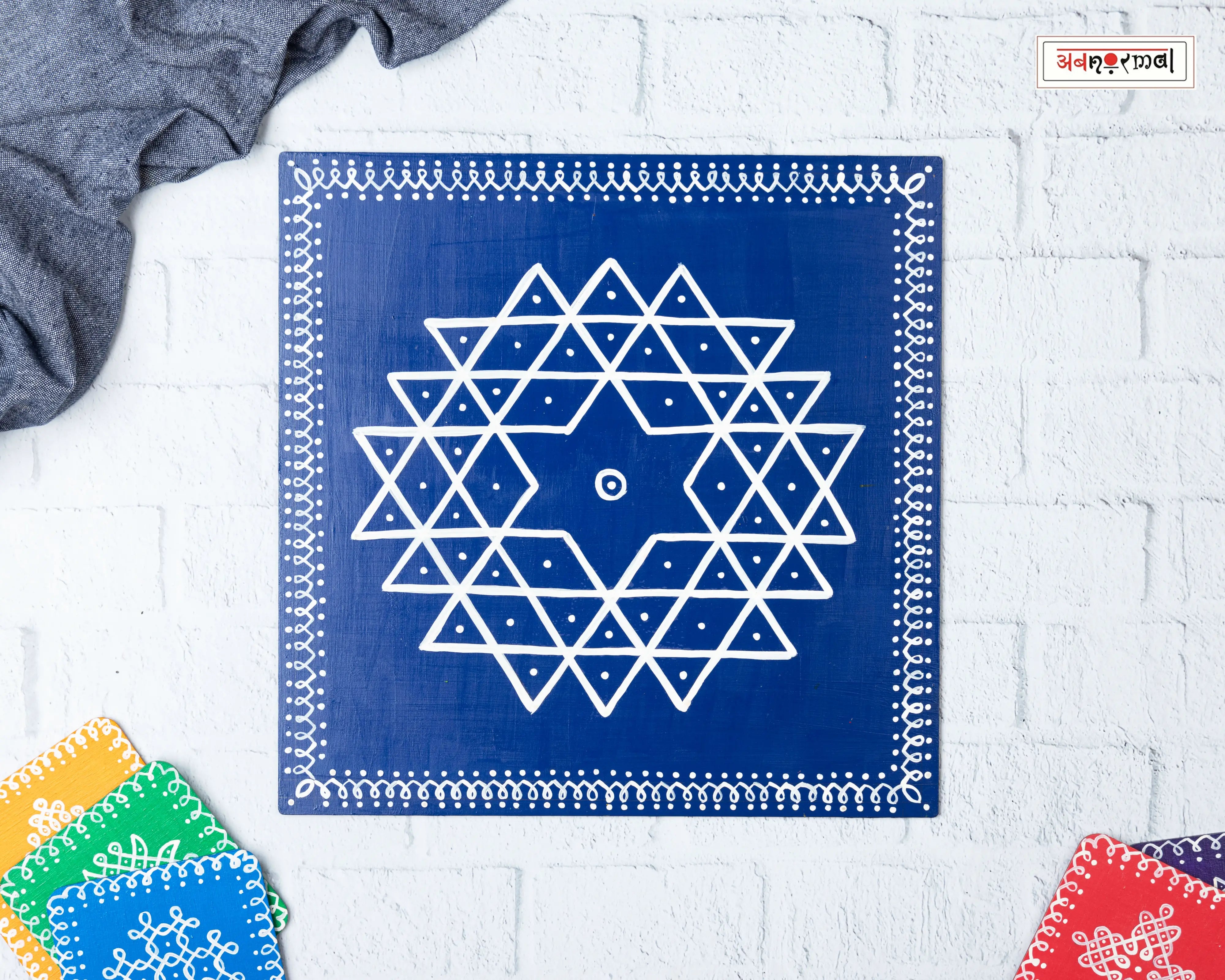 KOLANGAL - RANGOLI FLOOR TILES (SOLD AS A SINGLE PC)