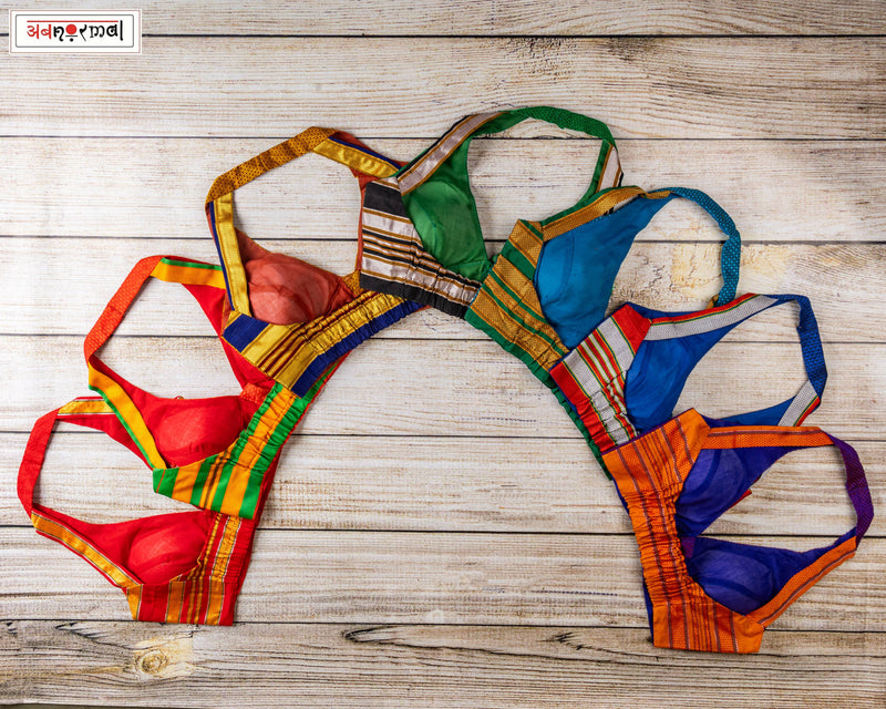 SATRANGI - CHOLI