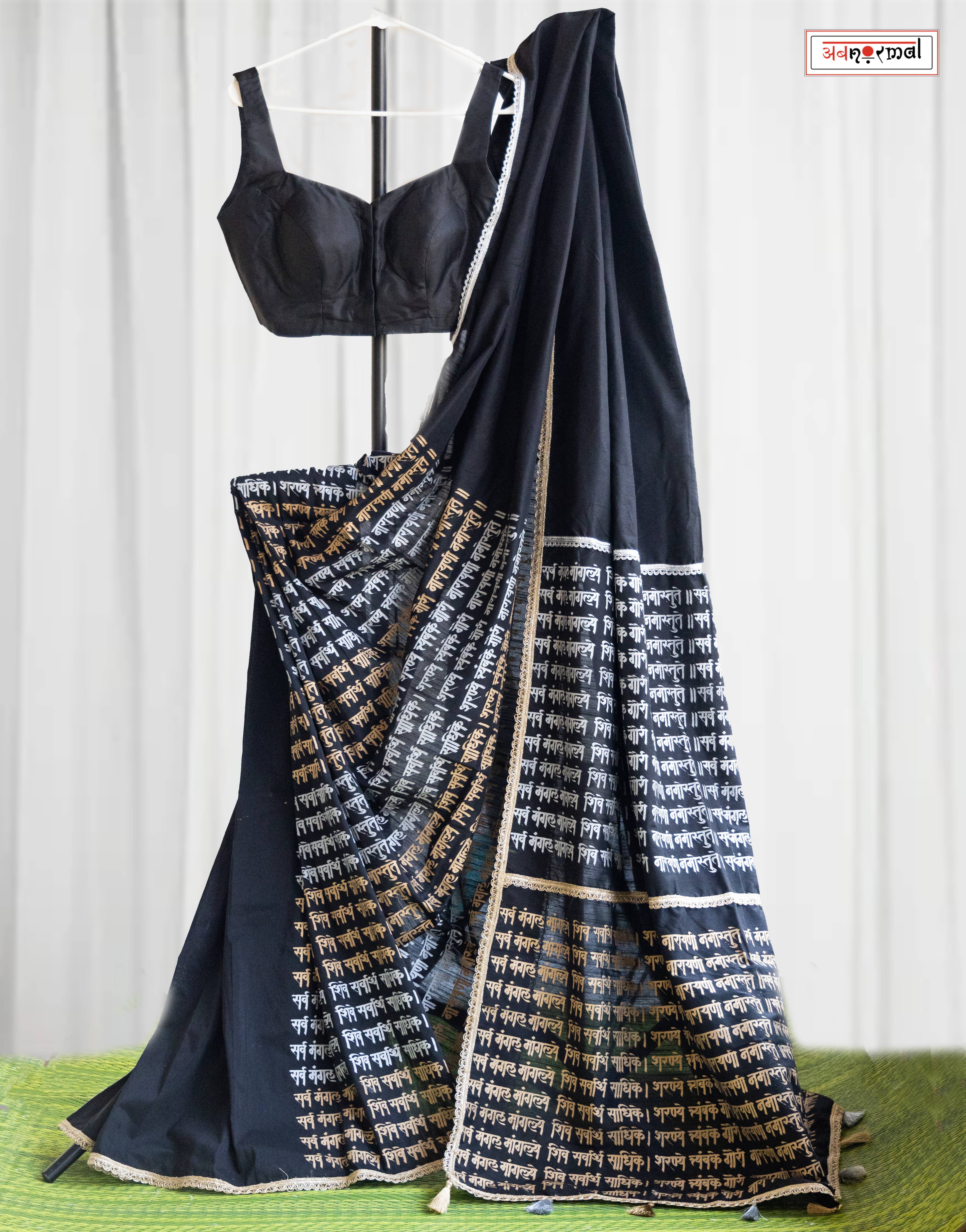 SHAKTI - GOLD & SILVER SARIS