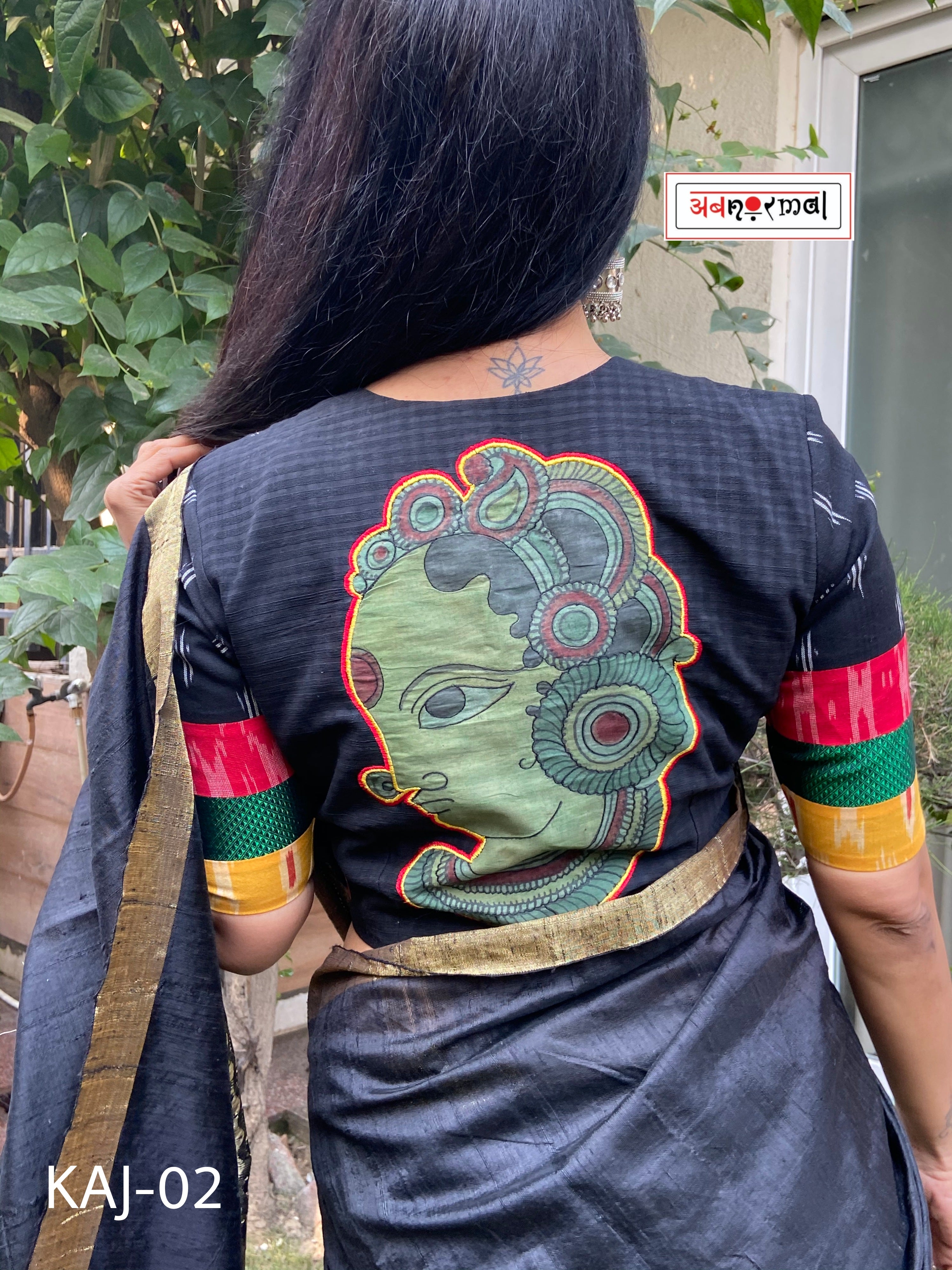 KAJARI - THE KALAMKARI COLLECTIVE EDIT RAJA RANI SERIES