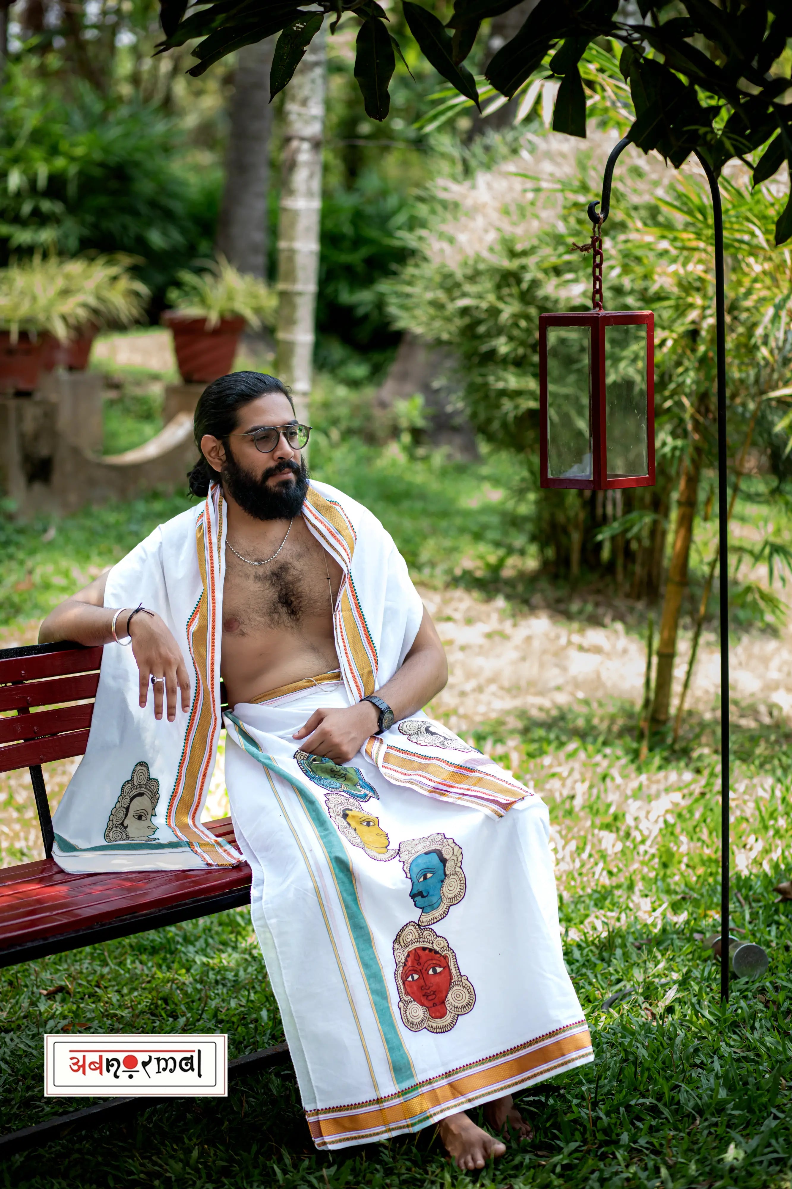 VAATHI - Dhoti & Angavastram set