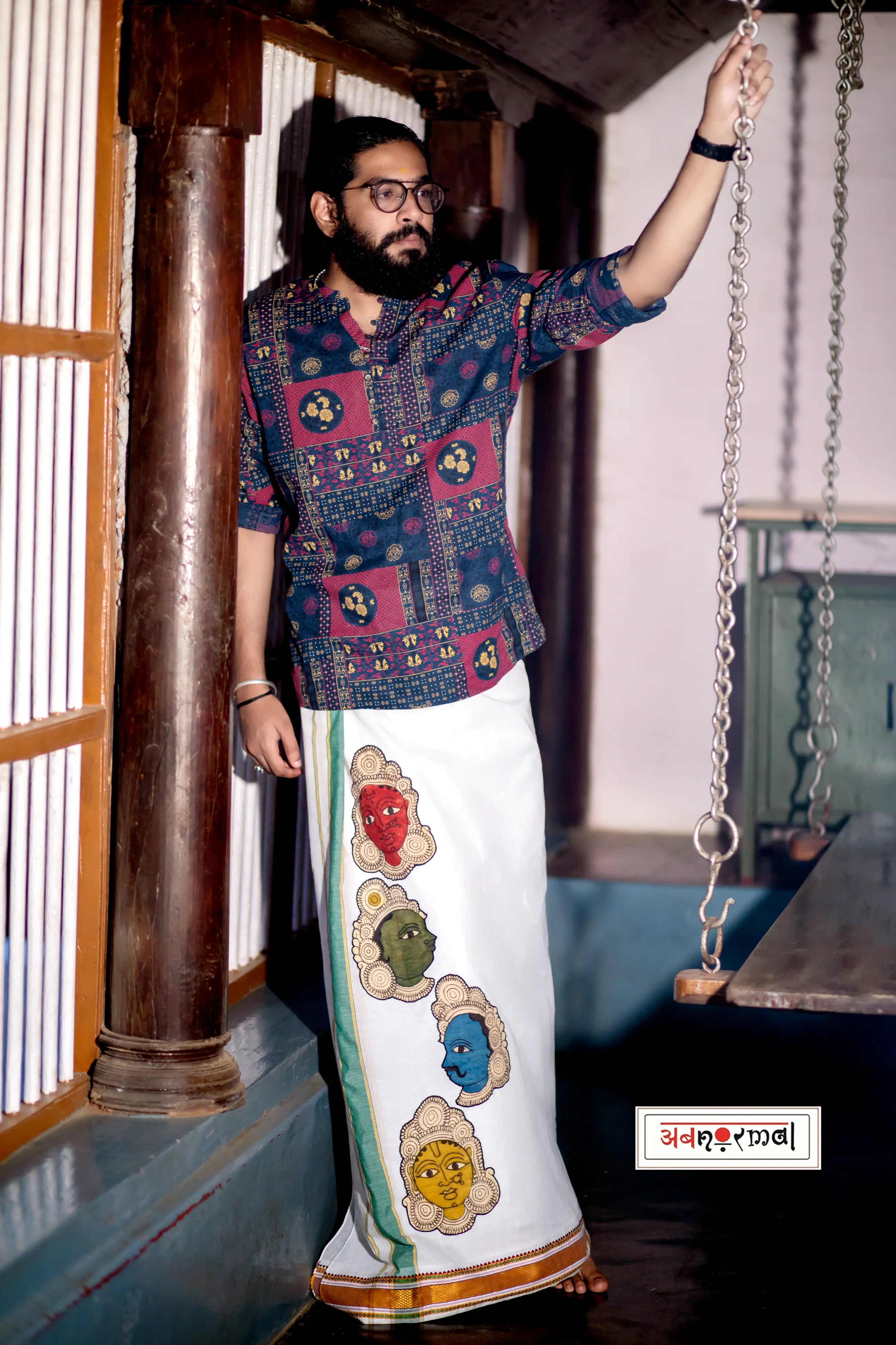 VAATHI - Dhoti & Angavastram set