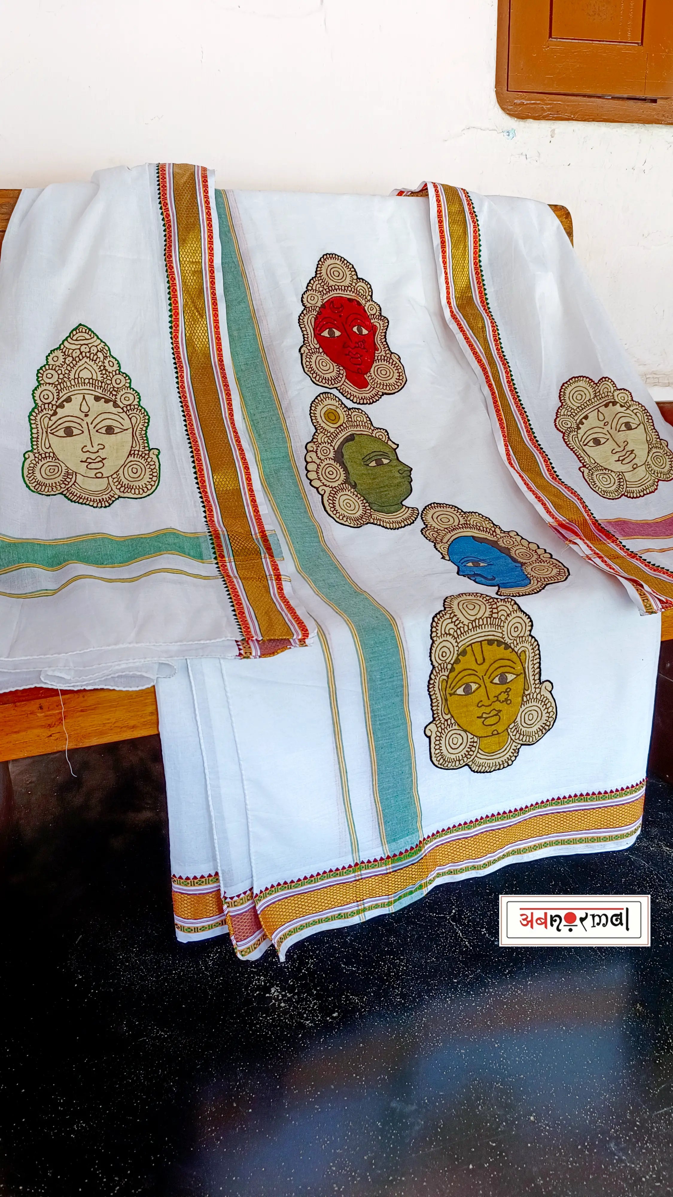 VAATHI - Dhoti & Angavastram set