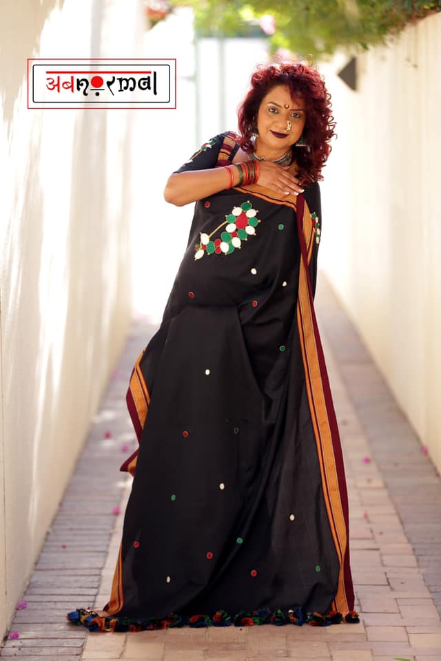 Apsara sari in black