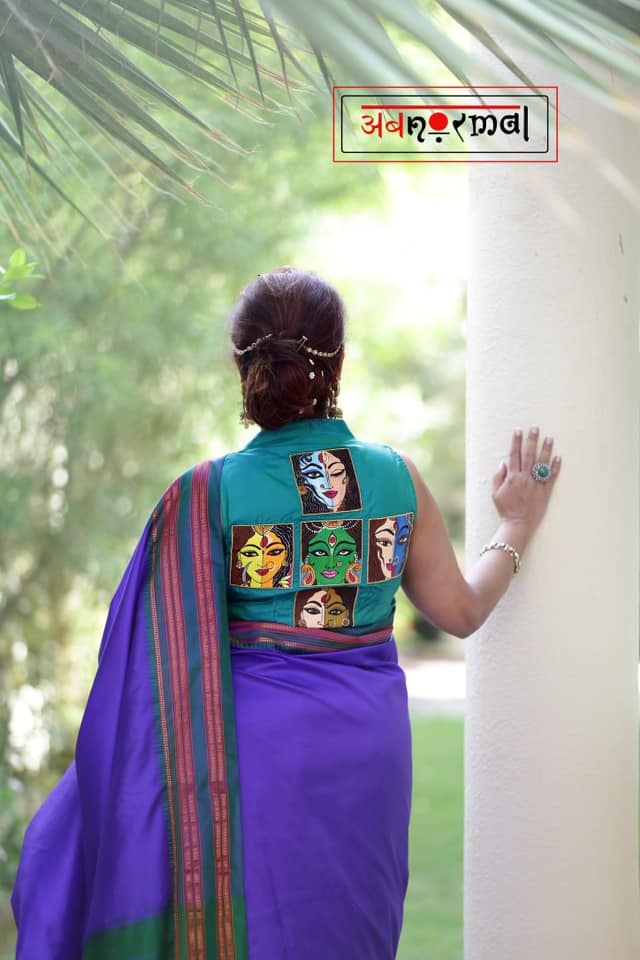 Nava Durga Choli