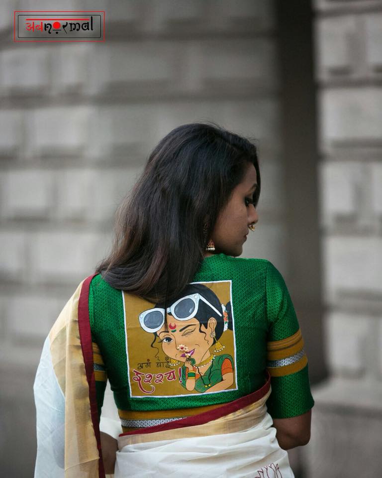 Mum-Bai Choli