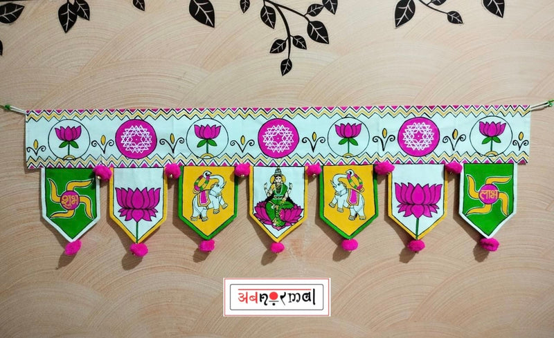 SHUBH-LAABH TORAN