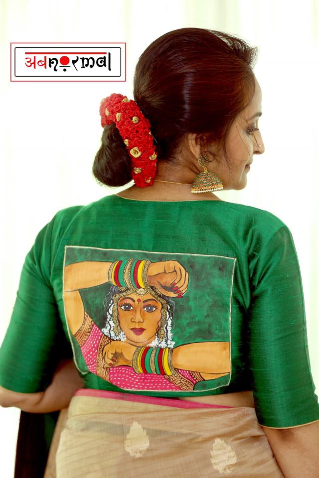Bindiya-Choodi choli