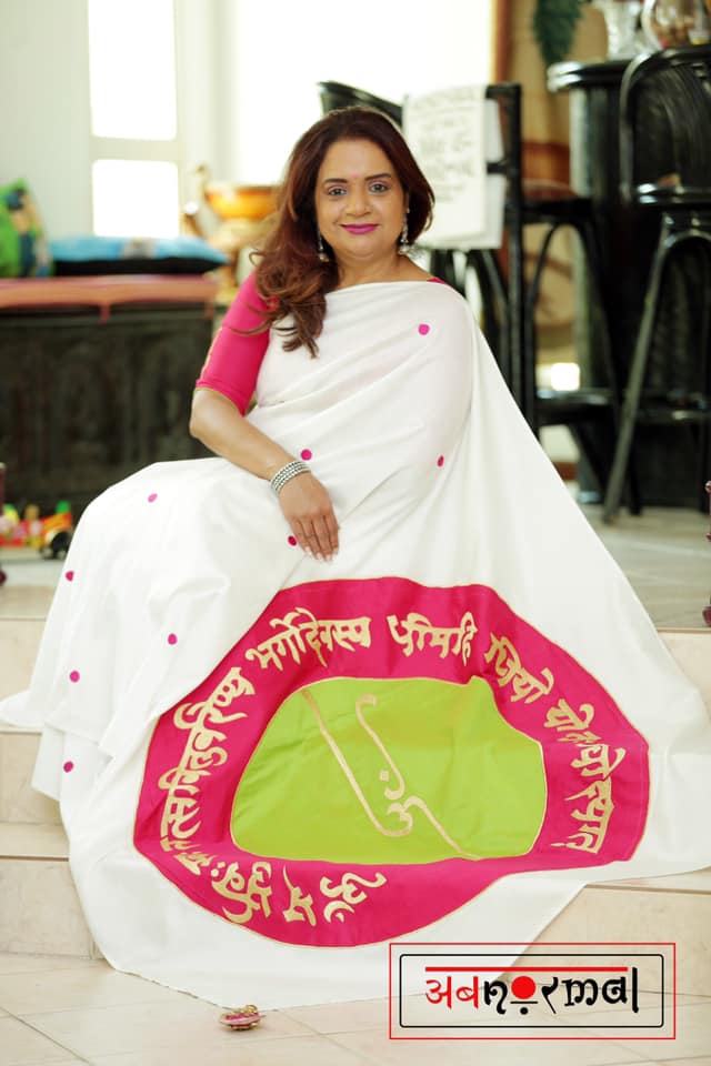 Gayatri Sari in white