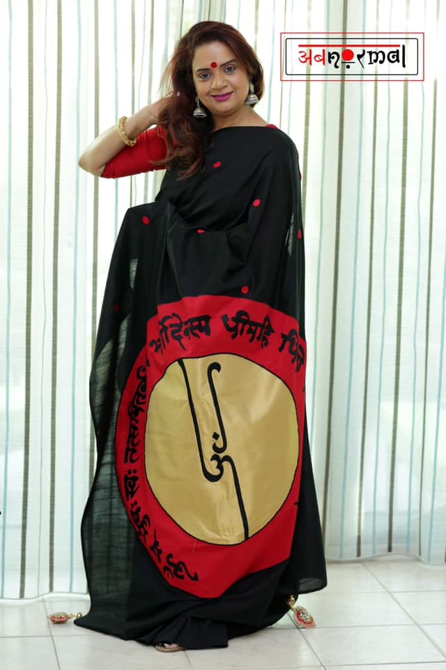 Gayatri Sari in black