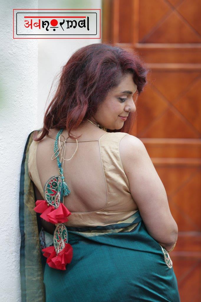 MAYIL - CHOLI
