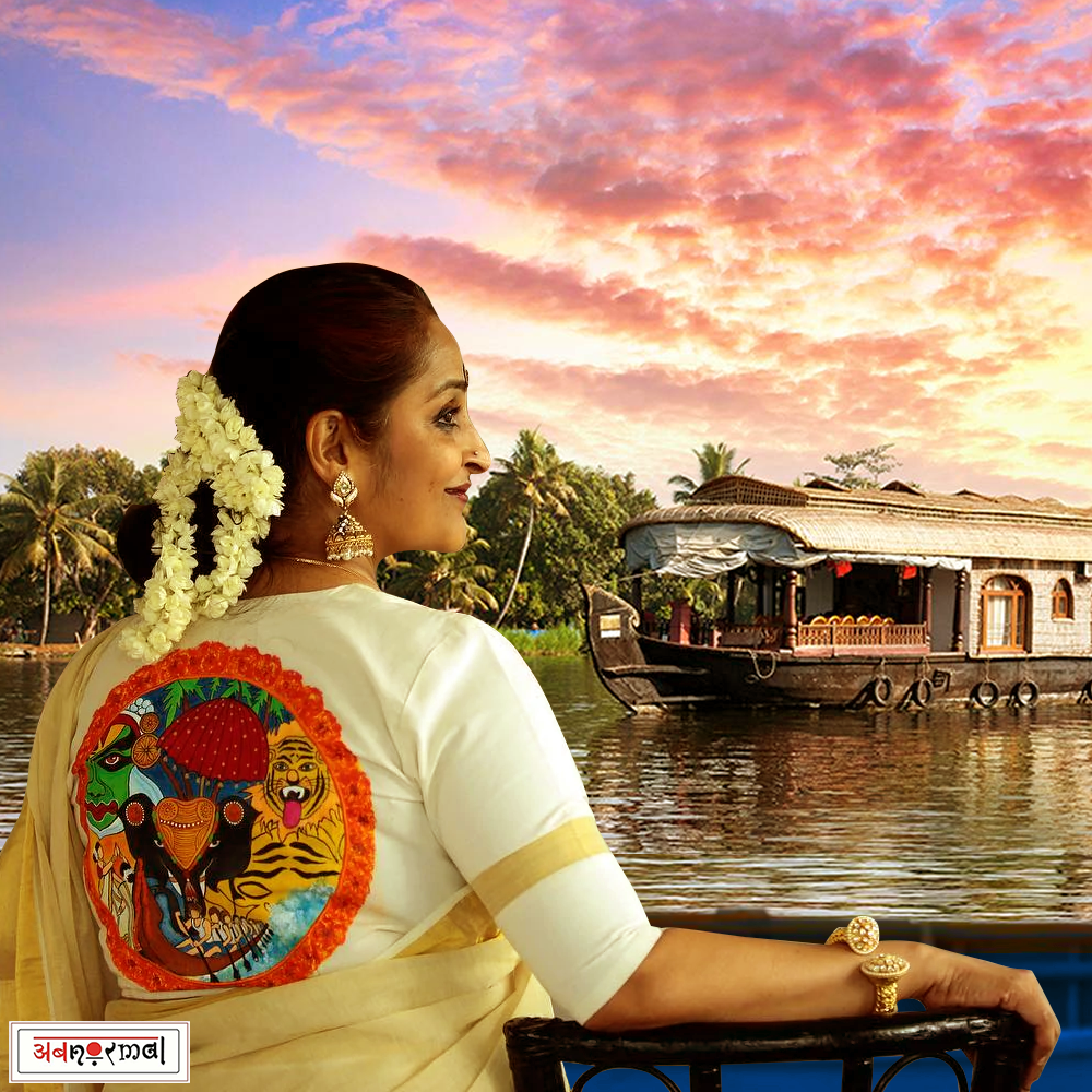 Ente Keralam Pookkalam choli
