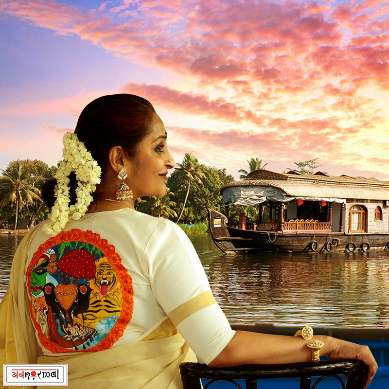 Ente Keralam Pookkalam choli