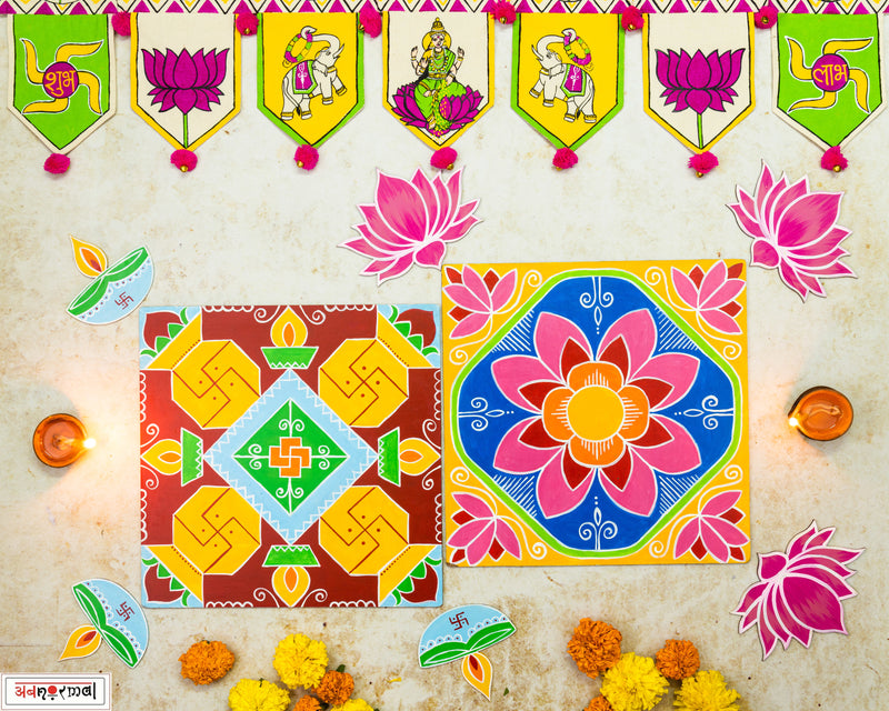 SHUBHAM - RANGOLI FLOOR TILES (SOLD AS A SINGLE PC)