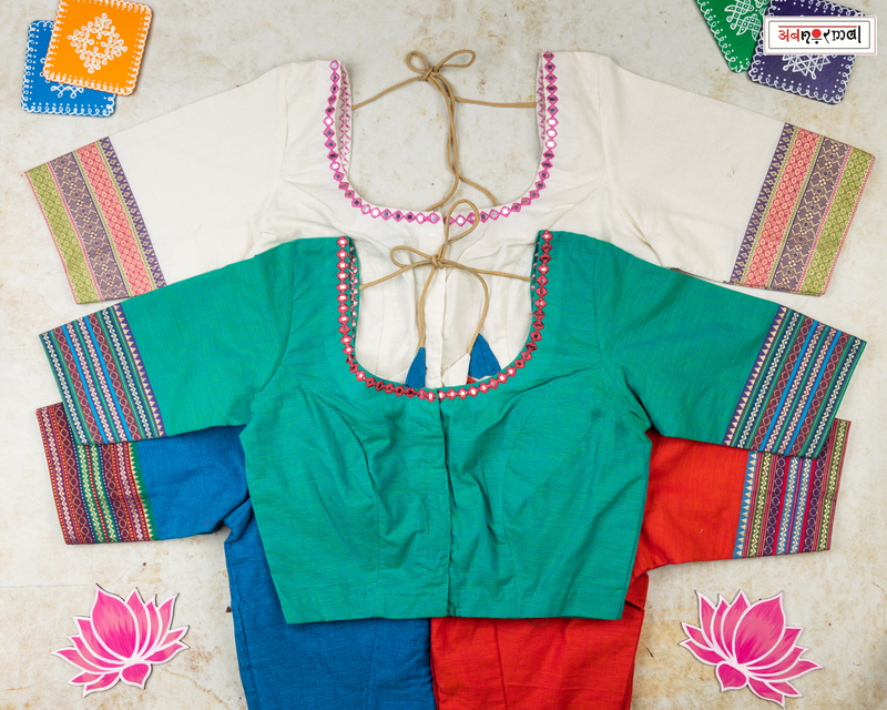 MAN-MOHANA CHOLI