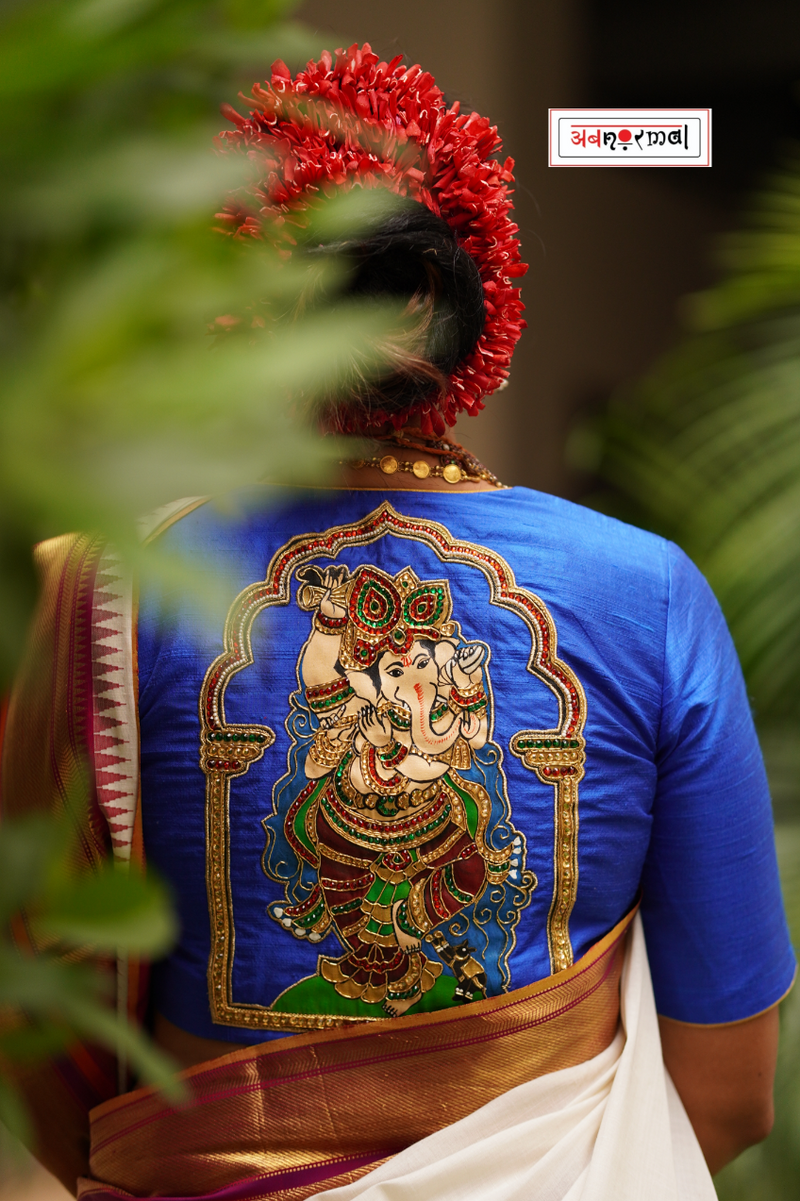 VINAYAKAA - CHOLI