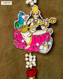 MAA SARASWATI LATKAN - PAIR