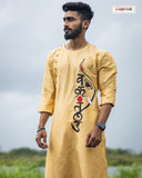 Vakratunda - Long Kurta