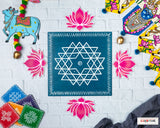 KOLANGAL - RANGOLI FLOOR TILES (SOLD AS A SINGLE PC)